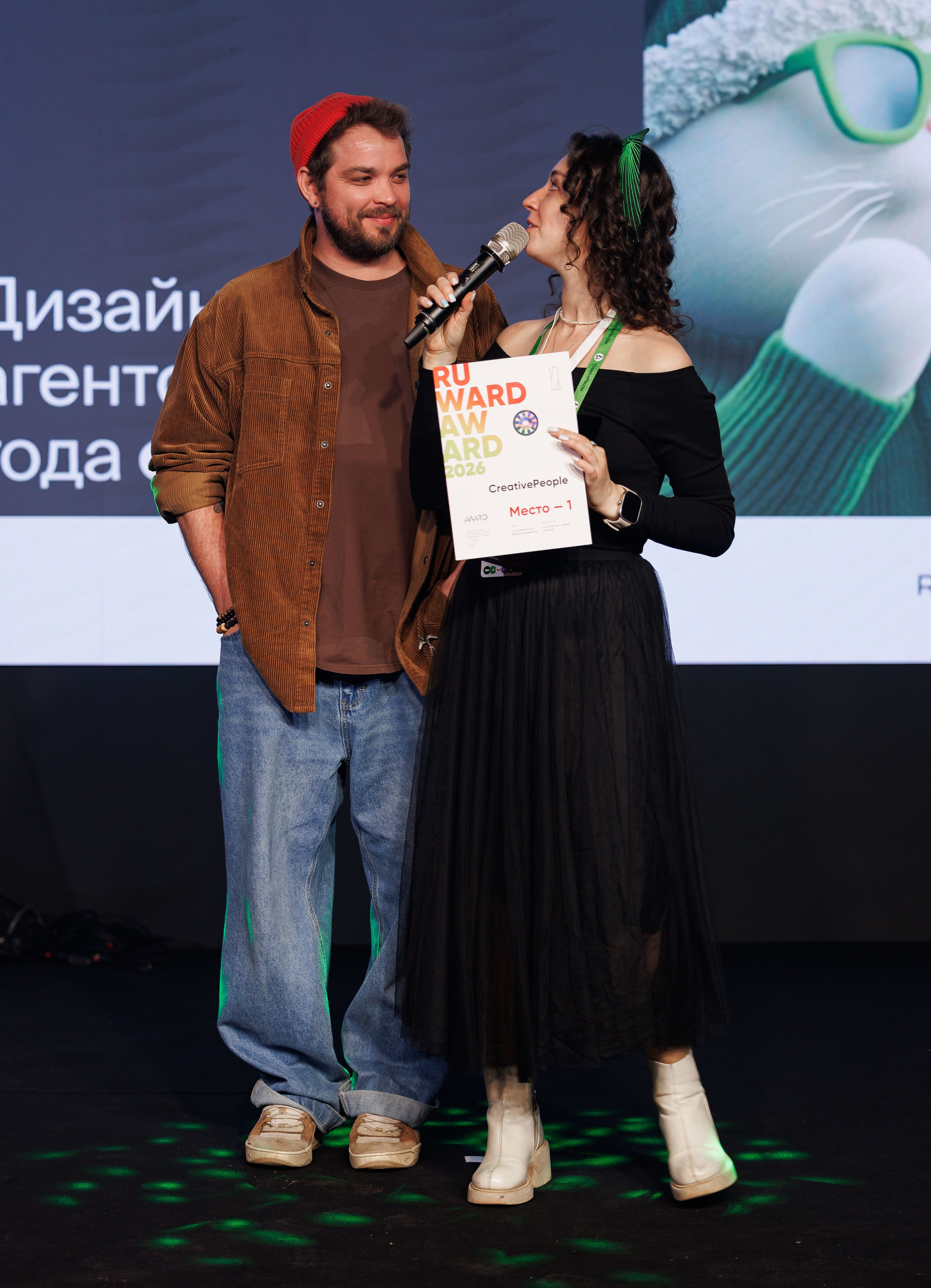 RUWARD AWARD. Репортажный фотограф/видеограф Артур Аванесян в Москве