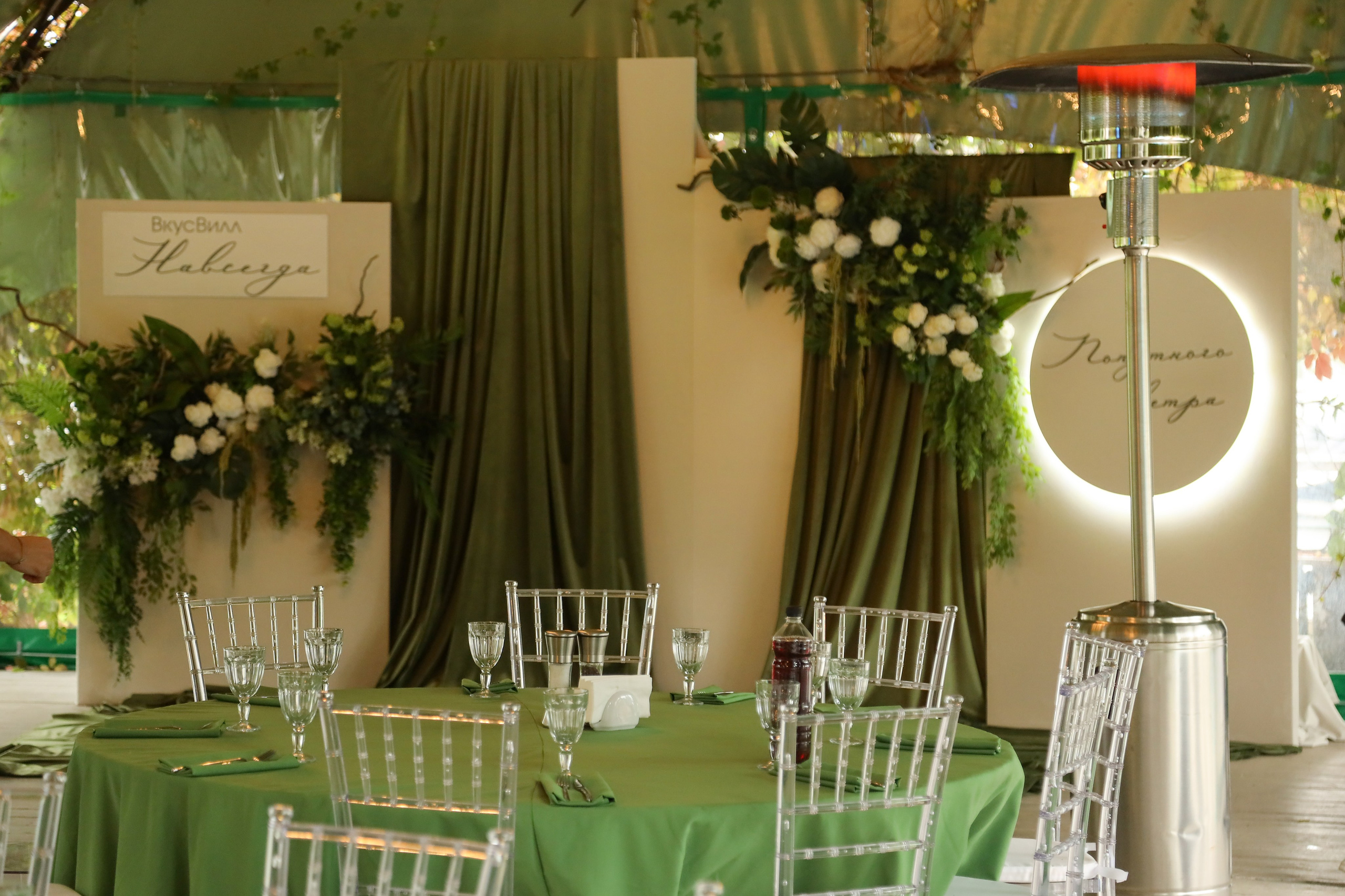 ВВ. Фотограф Антон Чупринин