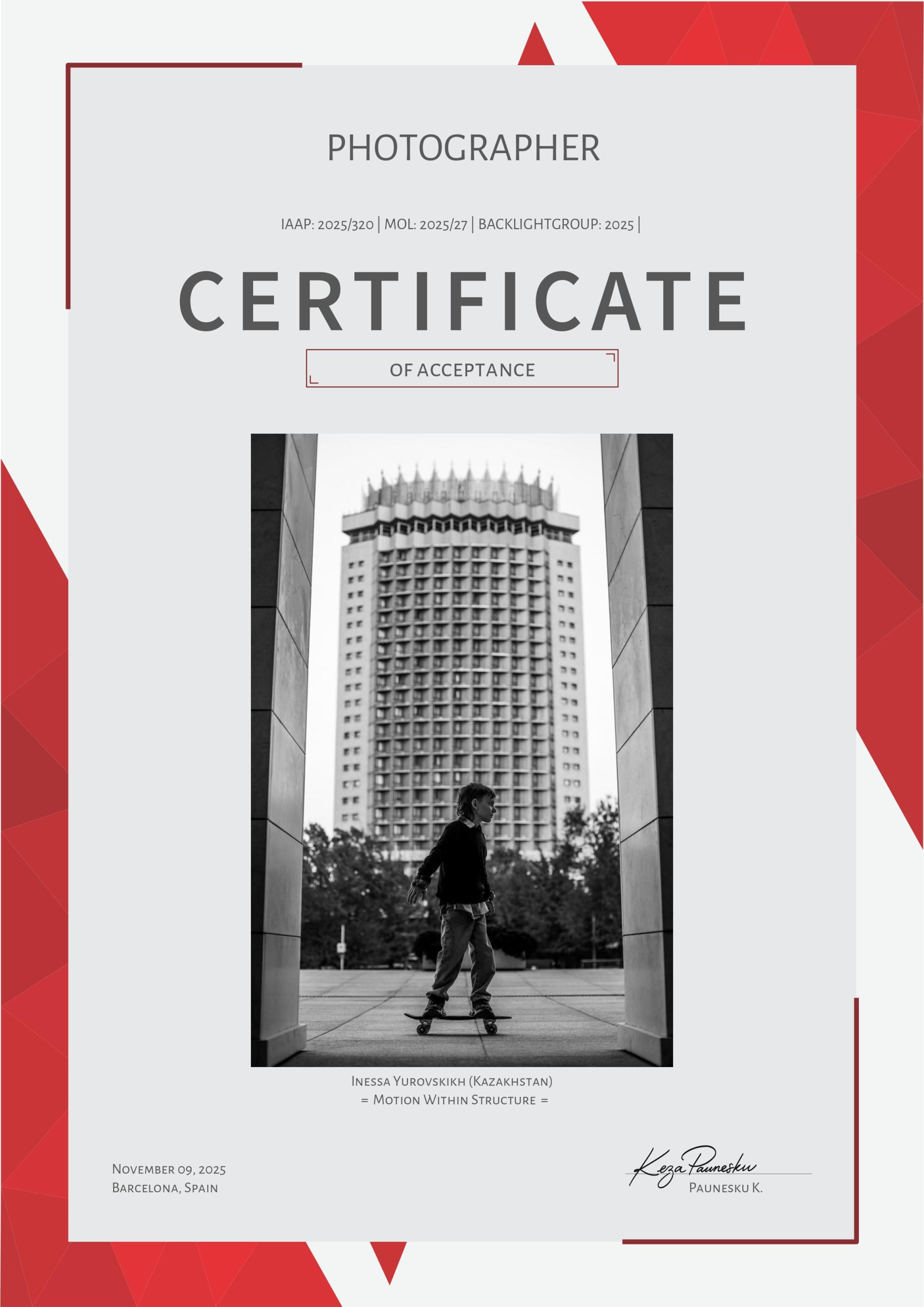 IAAP. Семейный и детский фотограф в Алматы Юровских Инесса