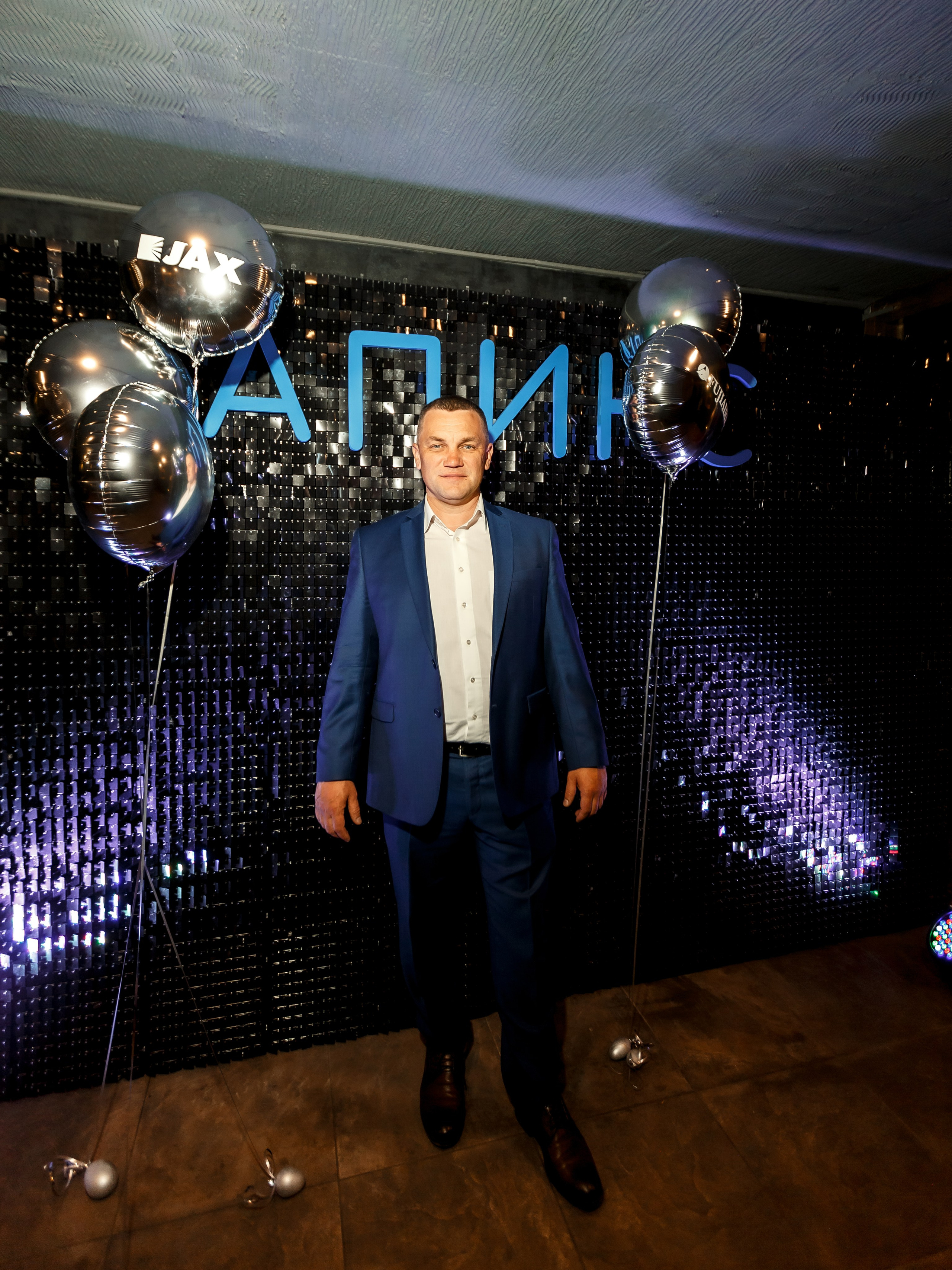 Апикс Конференция. Свадебный фотограф в Москве — Ольга Козловская