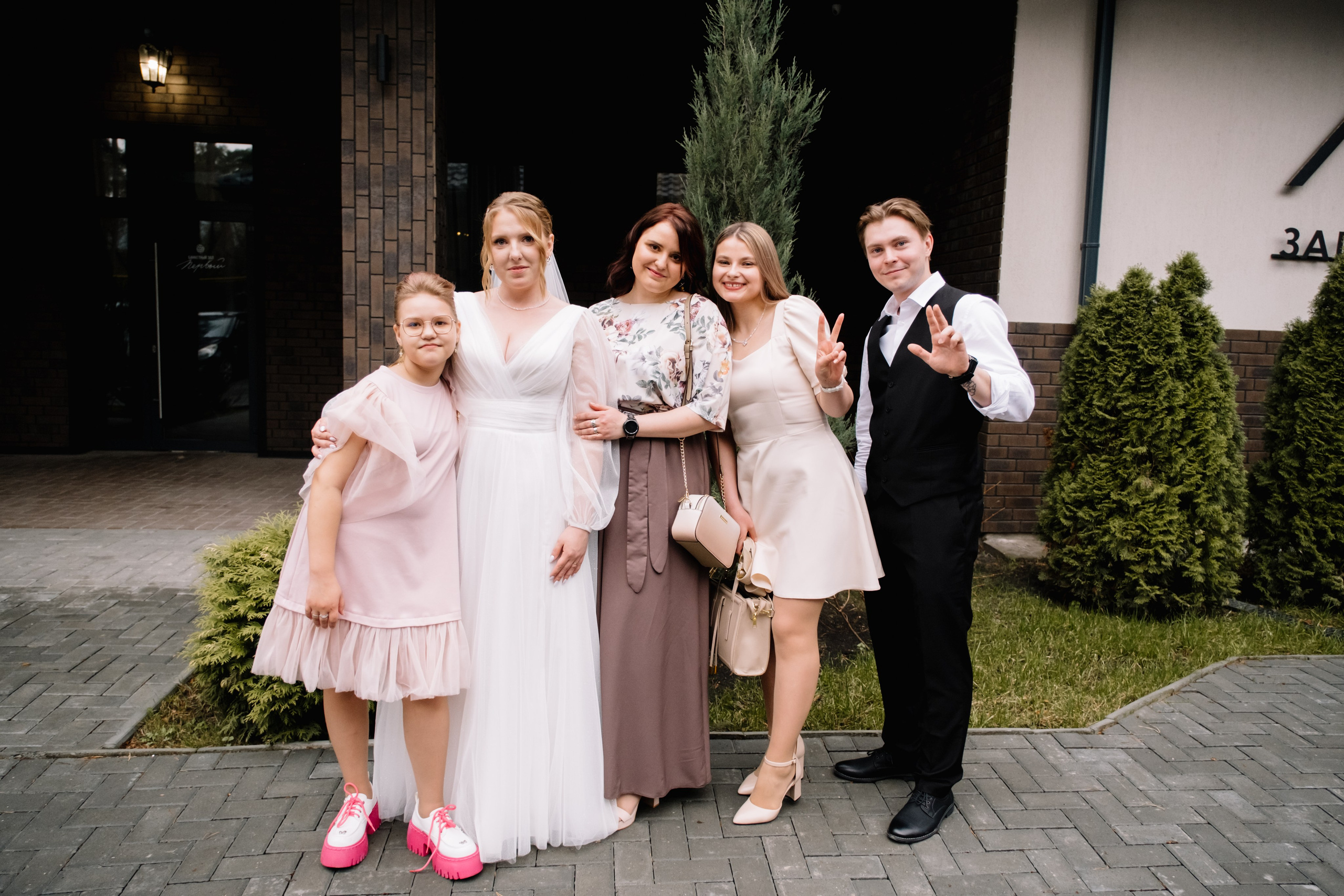 Е&А. Фотограф в Челябинске I Надин Палмер