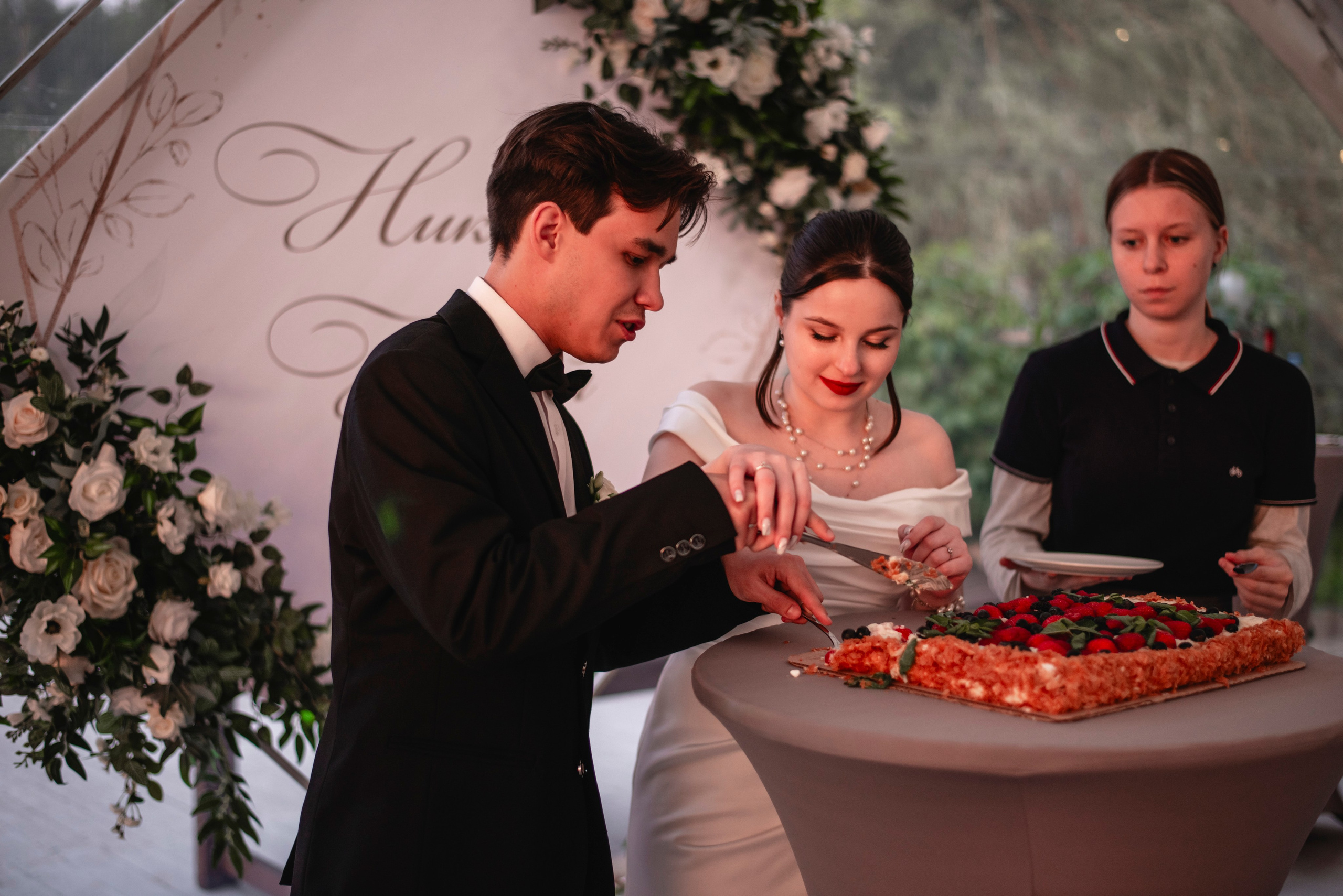 Банкетный зал «Плакучая Ива». Свадебный фотограф Татьяна Сорока Москва и МО