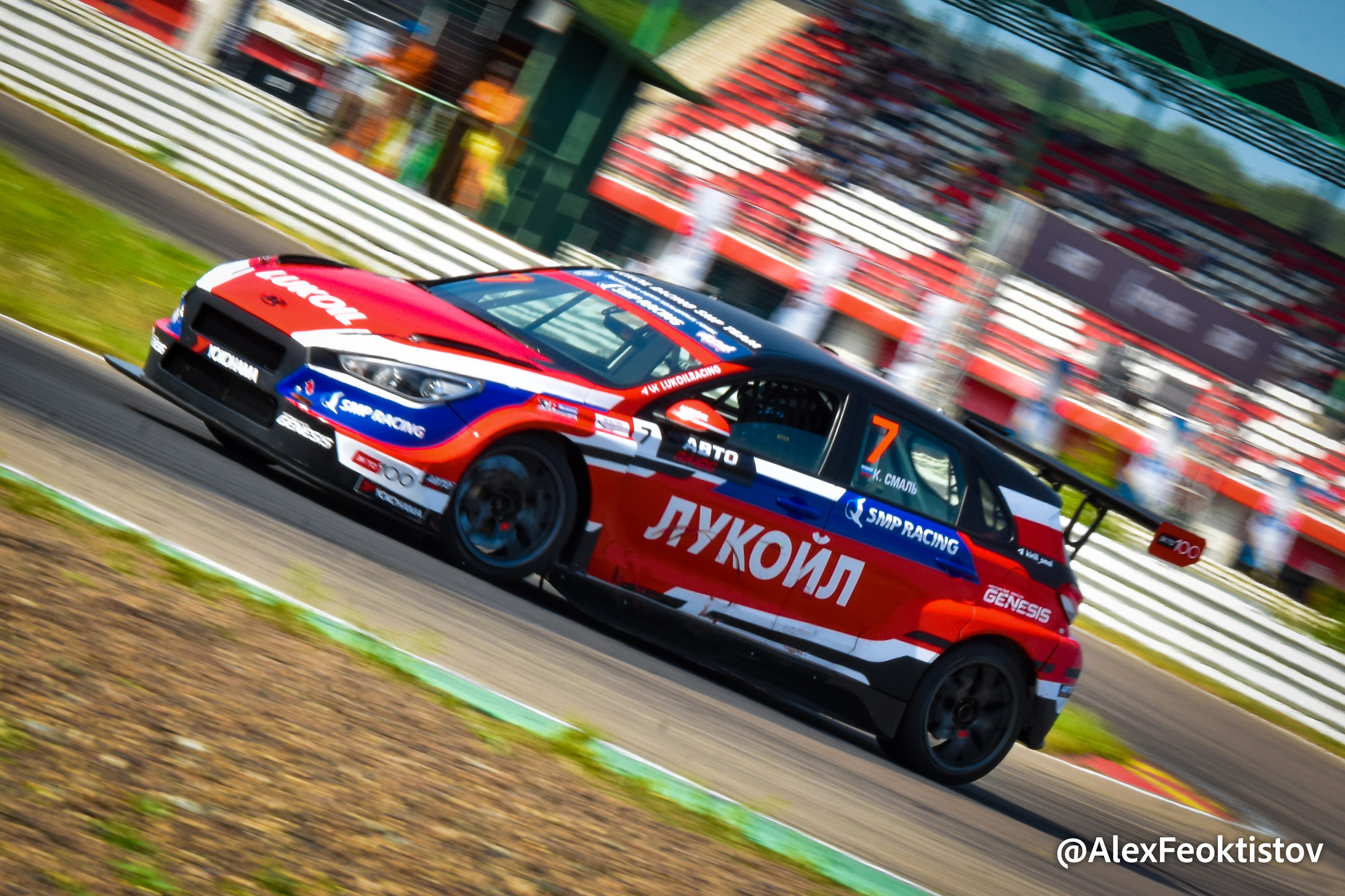 Нижний Новгород — СМП РСКГ — 02.06.2024. AlexFecto — галереи фотографий