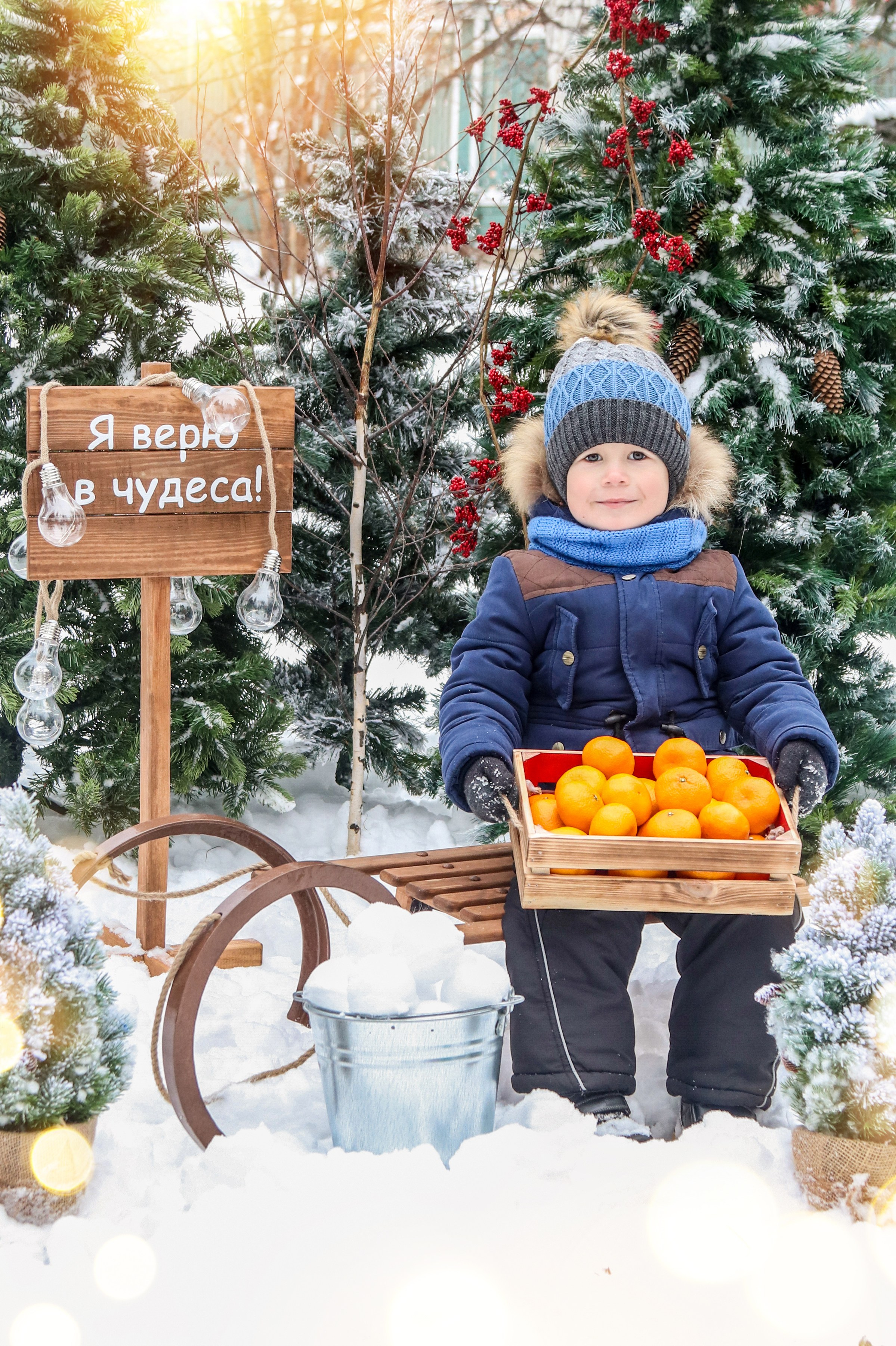 Портреты галерея дс. Три Жирафа