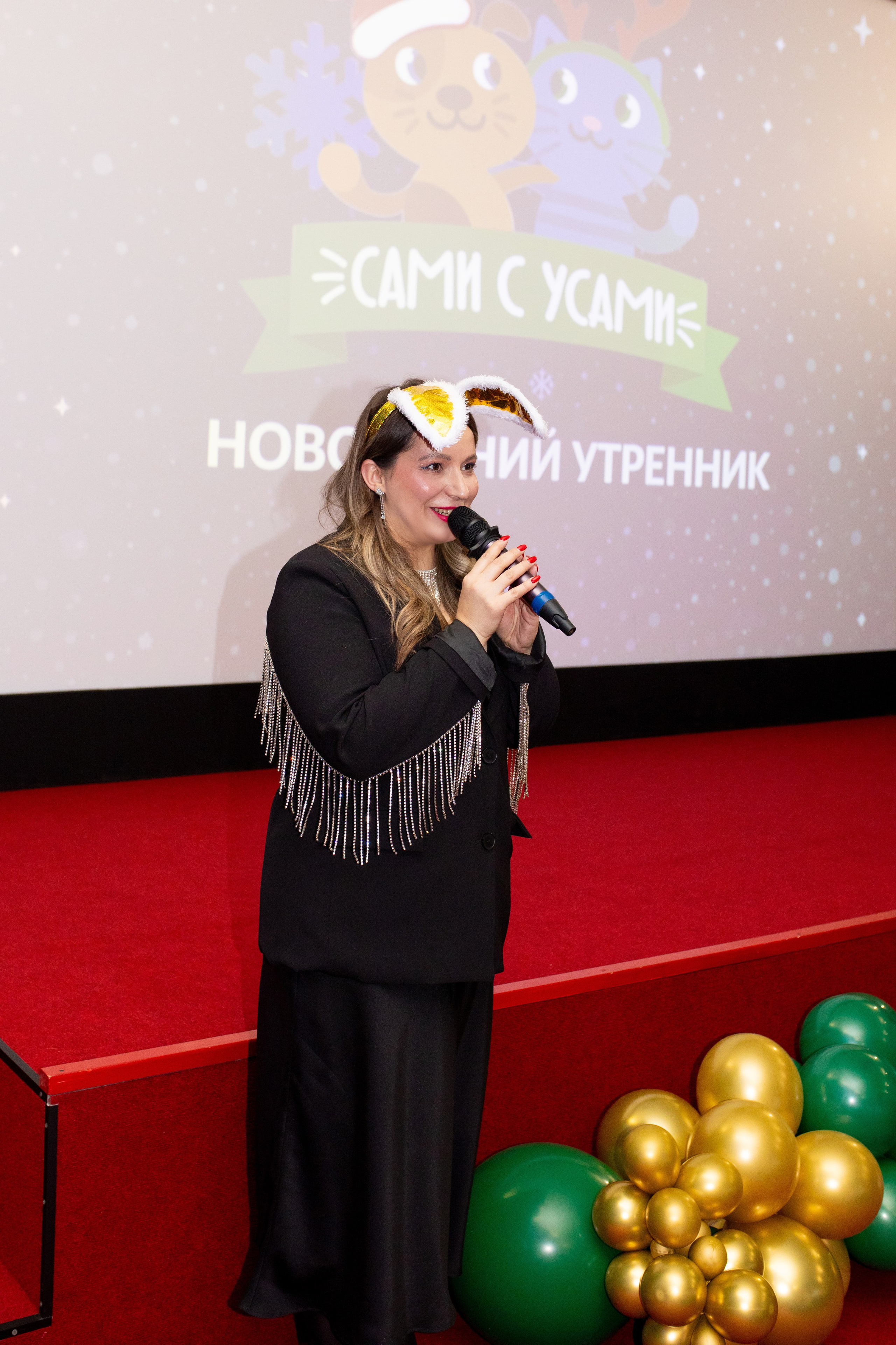 Новый год."Сами с усами». Фотограф в Новосибирске Ася Зверева