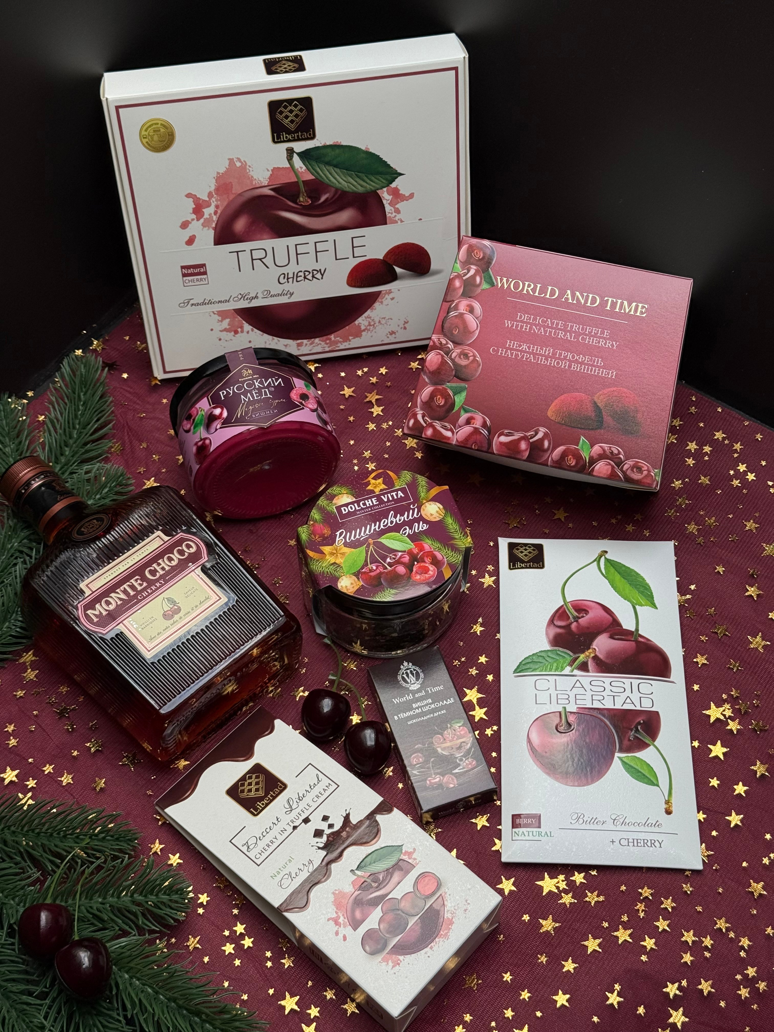 «Золотая вишня». Студия подарочных наборов «Владия»