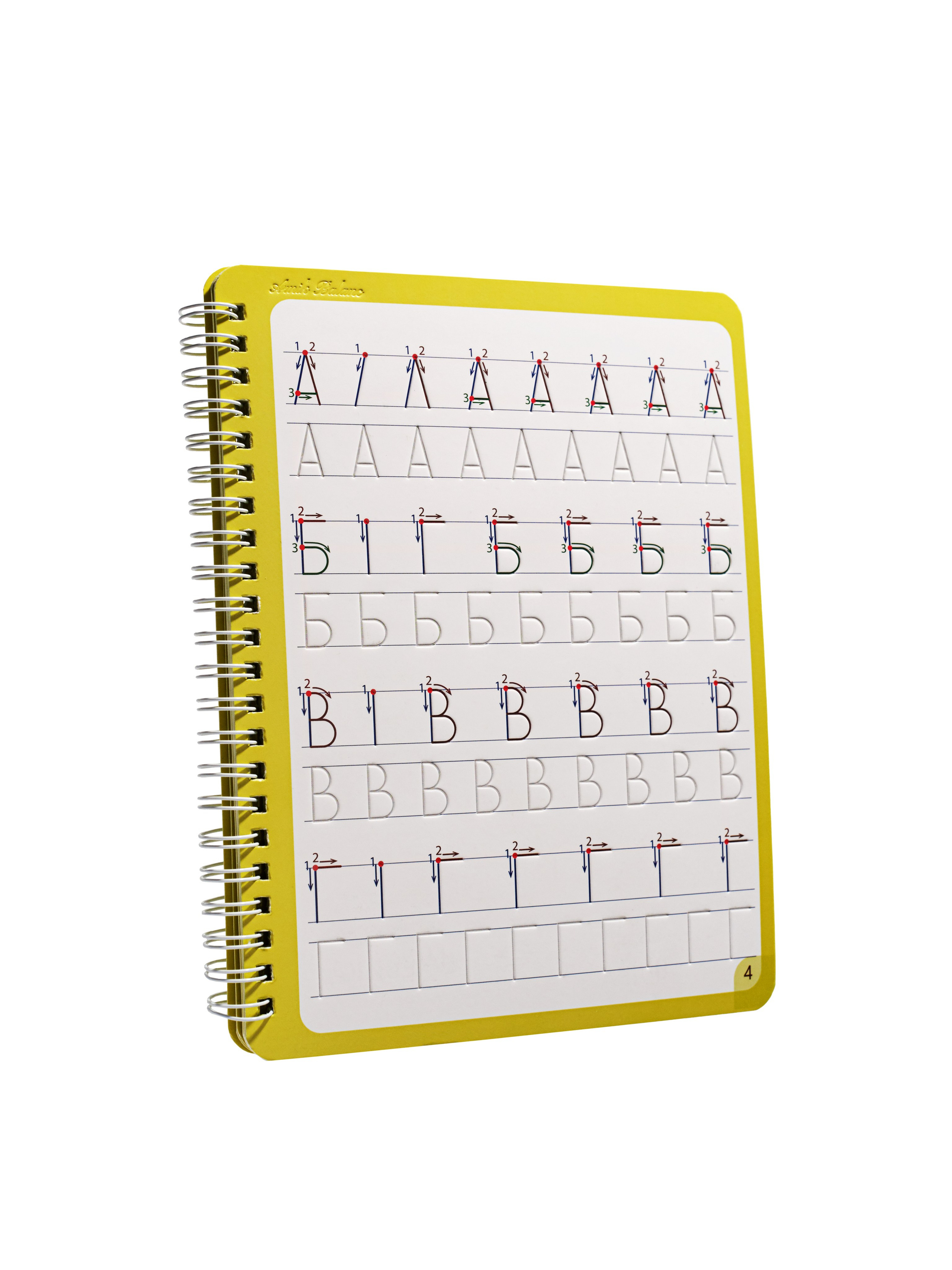 ДЕТСКИЕ ТОВАРЫ. Предметный и фуд фотограф Казань