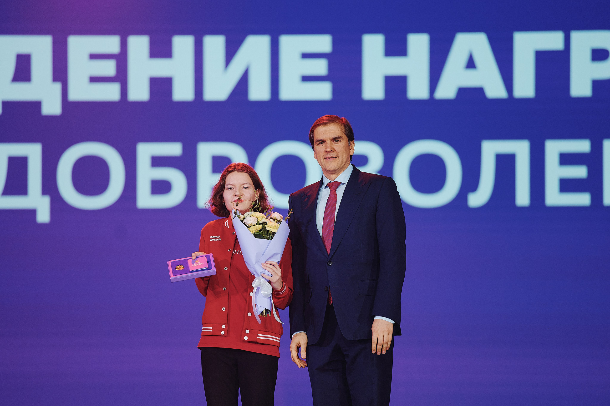 Премия Мы Вместе 2025. Репортажная съемка в Москве