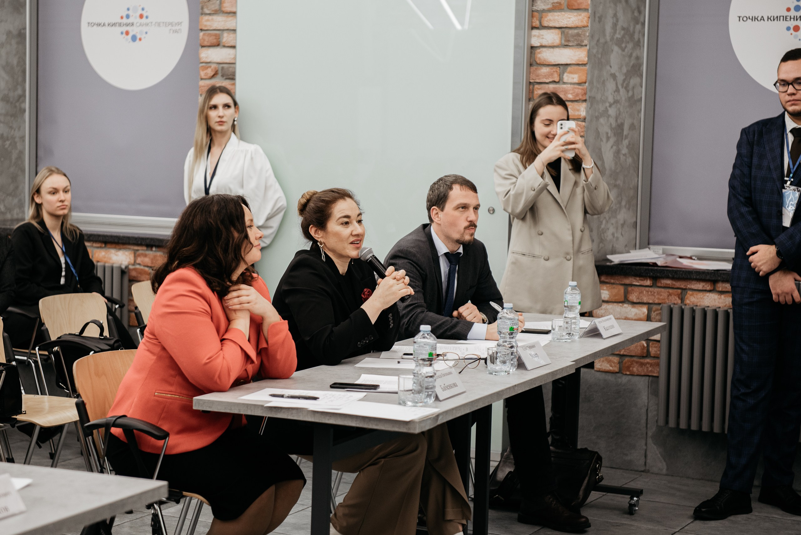 Региональная экспортная неделя