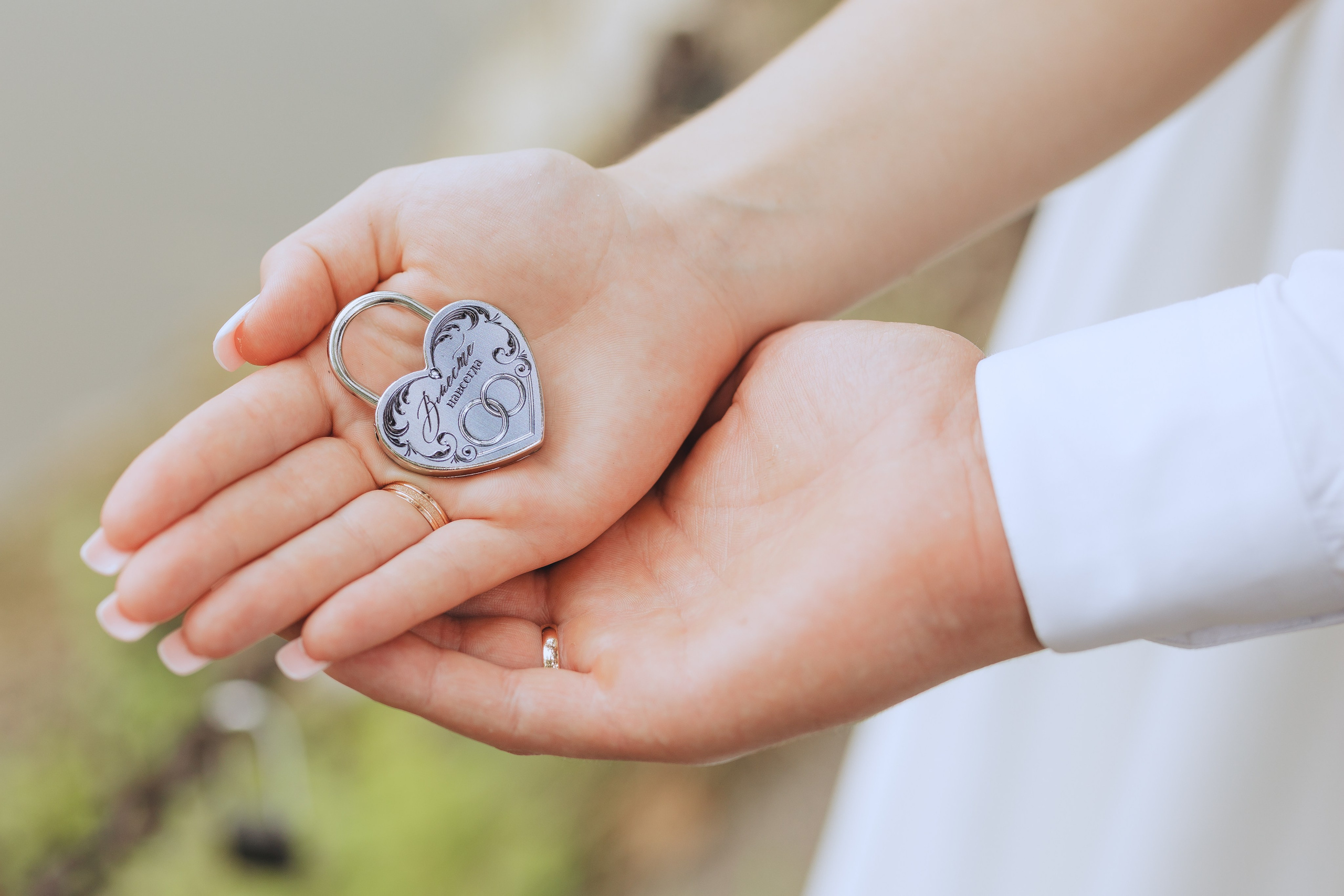 Полина и Олег. Фотограф Облучье