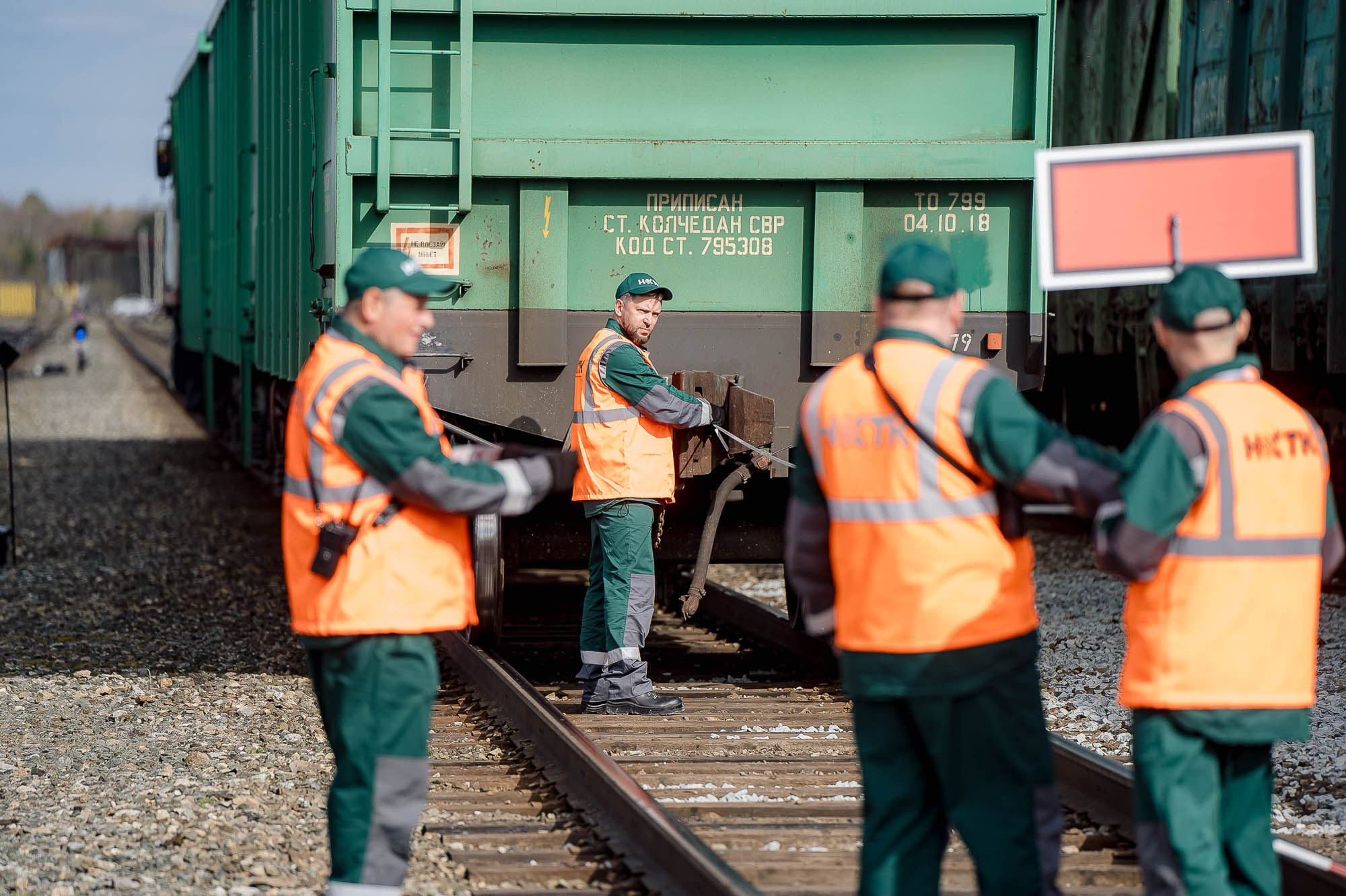 НХТК Лучший по профессии. Пыть-Ях. Сергей Кошкин. Репортажная и ивент-фотография в Сургуте
