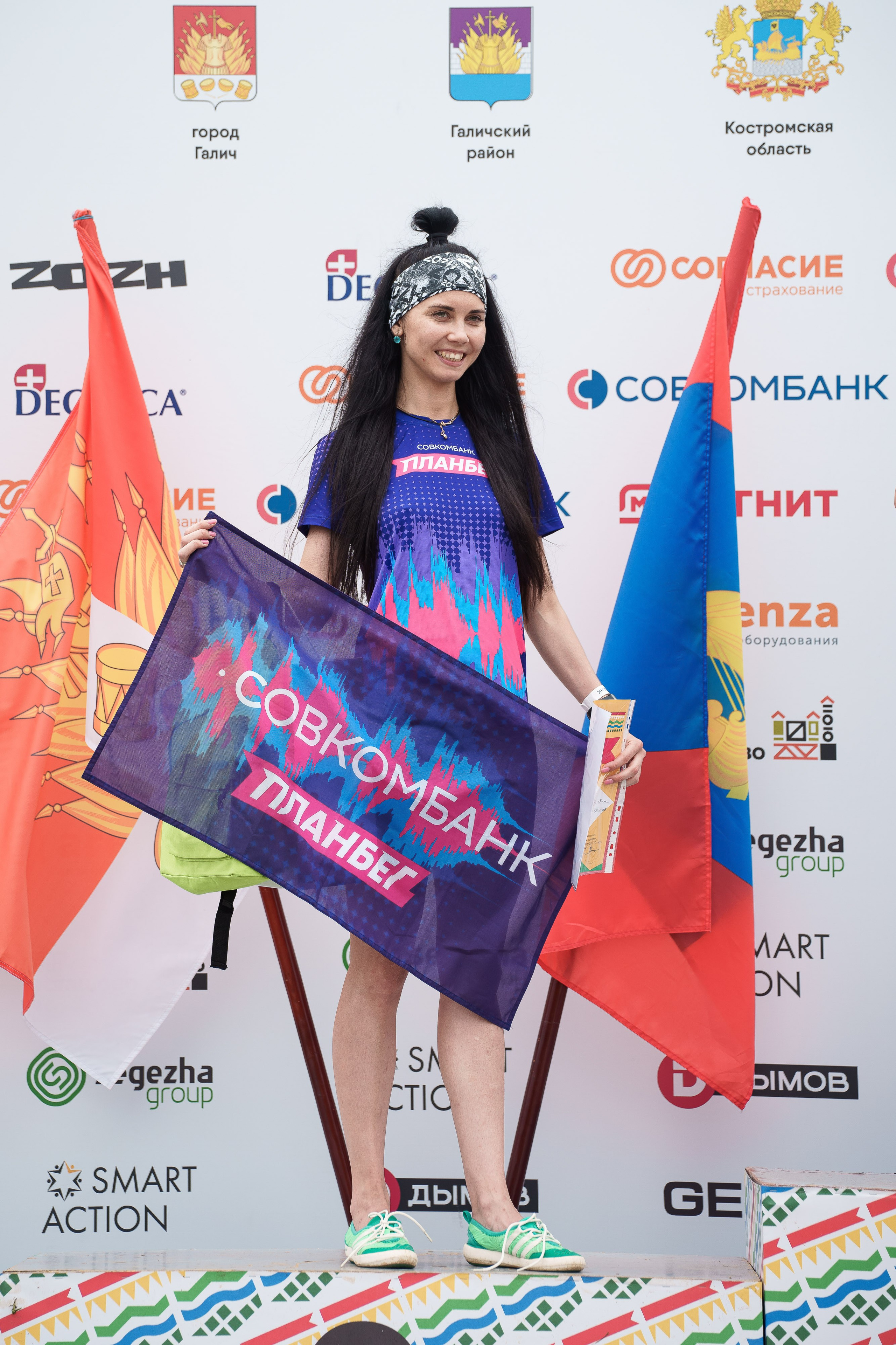 Трейловый забег «Галичское заозерье». Репортажный фотограф Сергей Сажин г. Ярославль