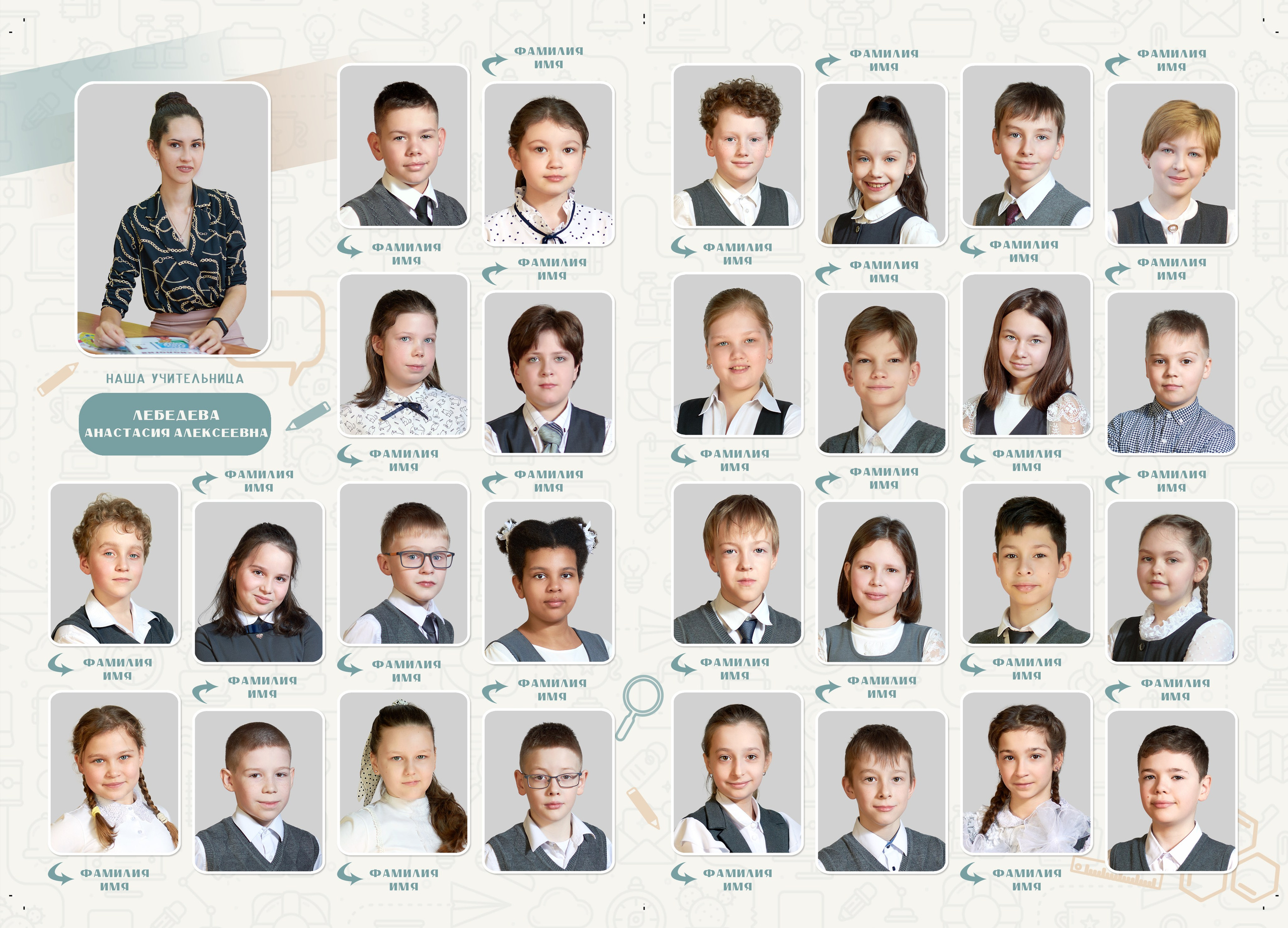 Виньетки. Ольга Чёкотова (Фотограф Кострома)