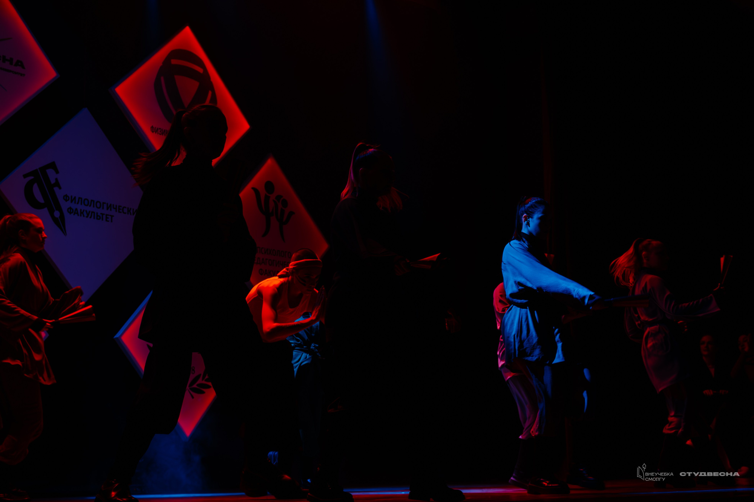 СмолГУ — Студвесна — Концертные программы — День 2. KiPPER Gallery — Фотограф