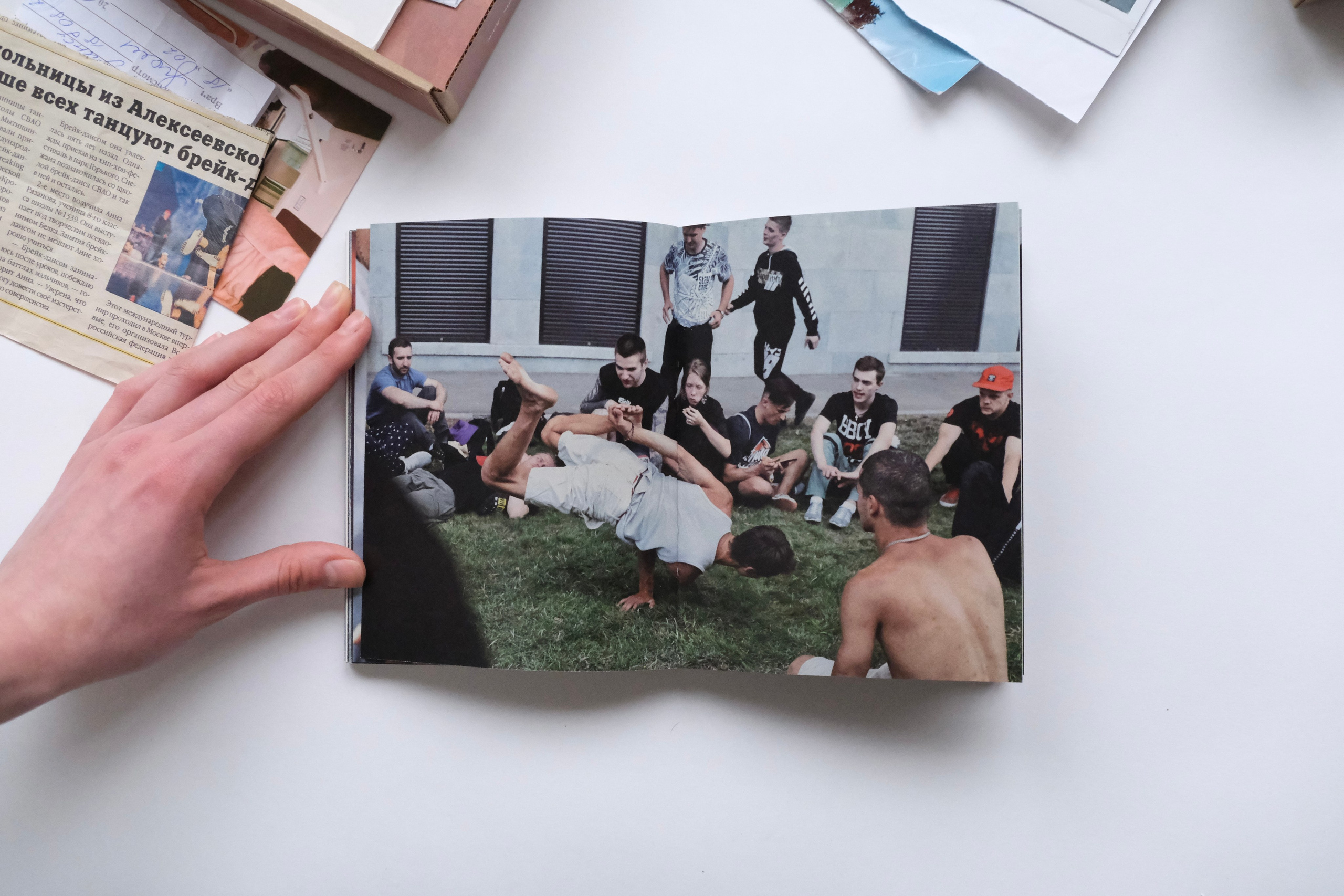 Книжка про брейк данс. Аня белка — художница и фотограф