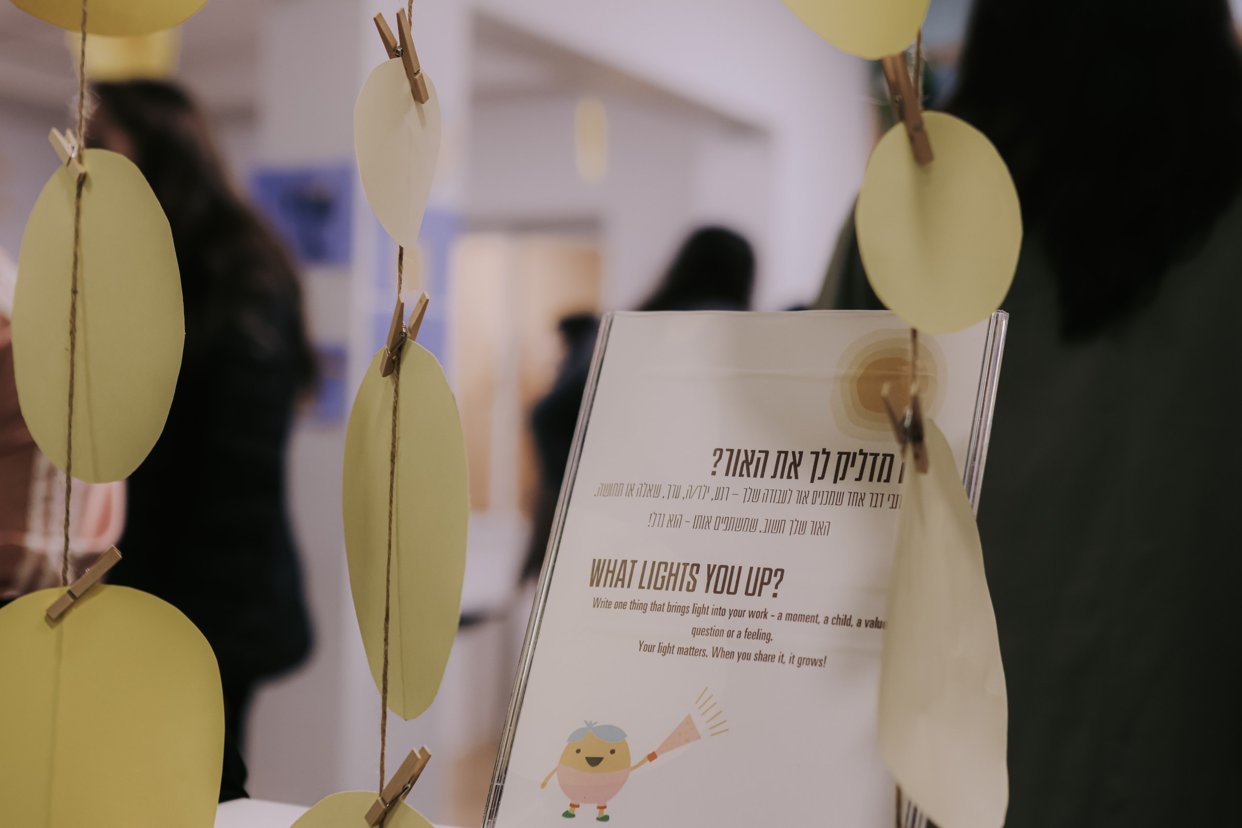 Professional Development Day x CityKids | December 2025. Photographer in Israel Alice Milchin
