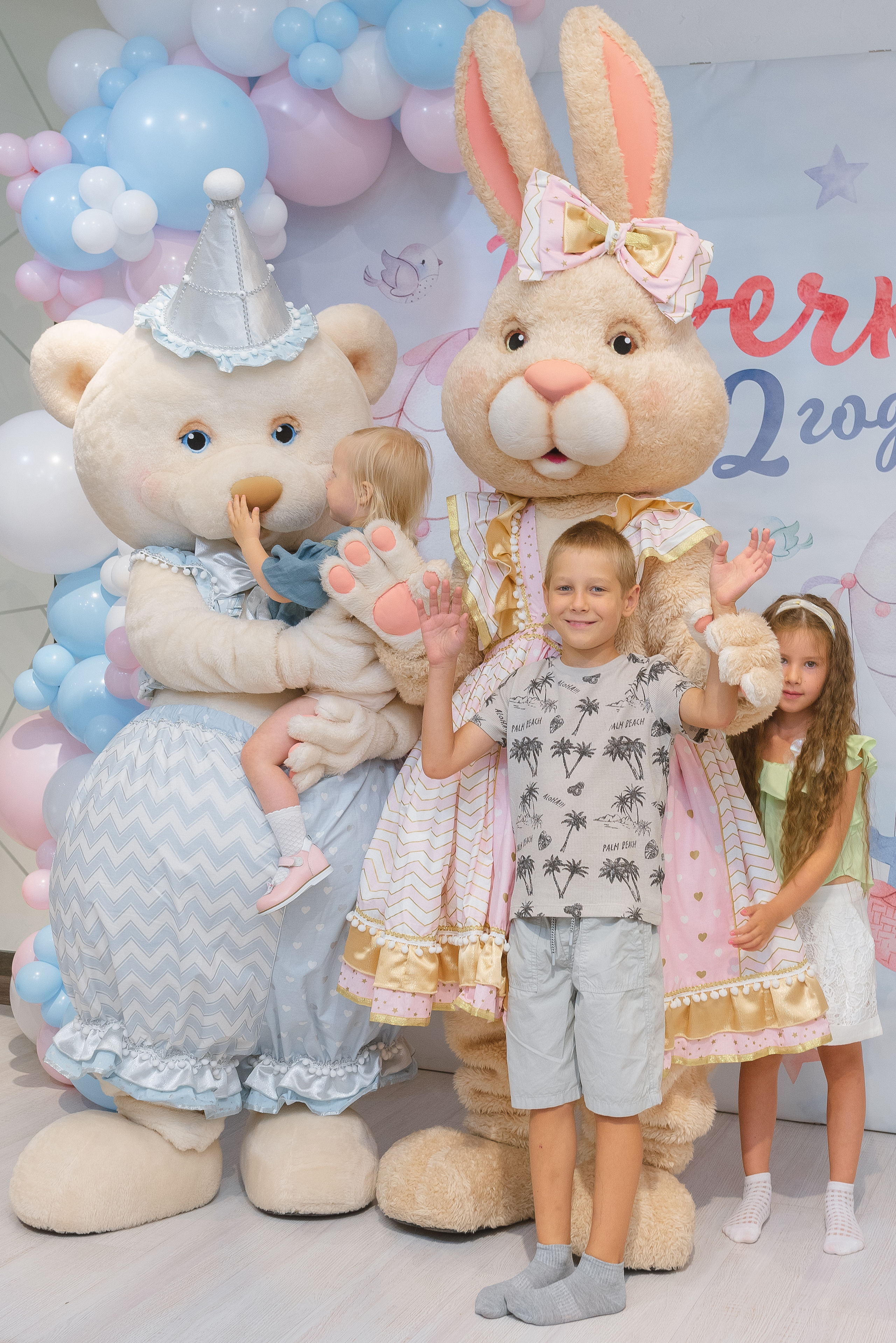 Варюше 2 годика🎈. Семейный фотограф в Ростове-на-Дону Мария Панарина