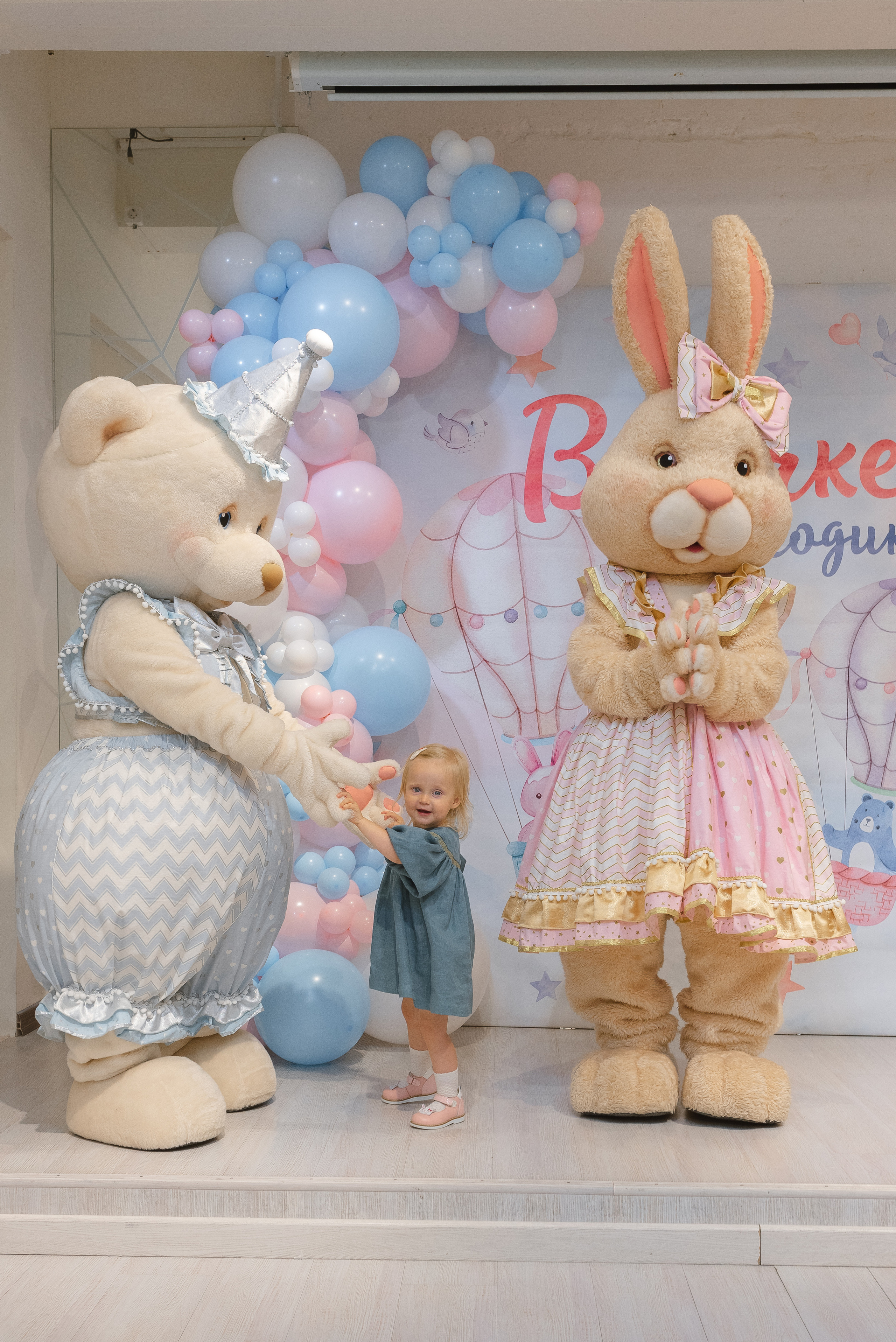Варюше 2 годика🎈. Семейный фотограф в Ростове-на-Дону Мария Панарина