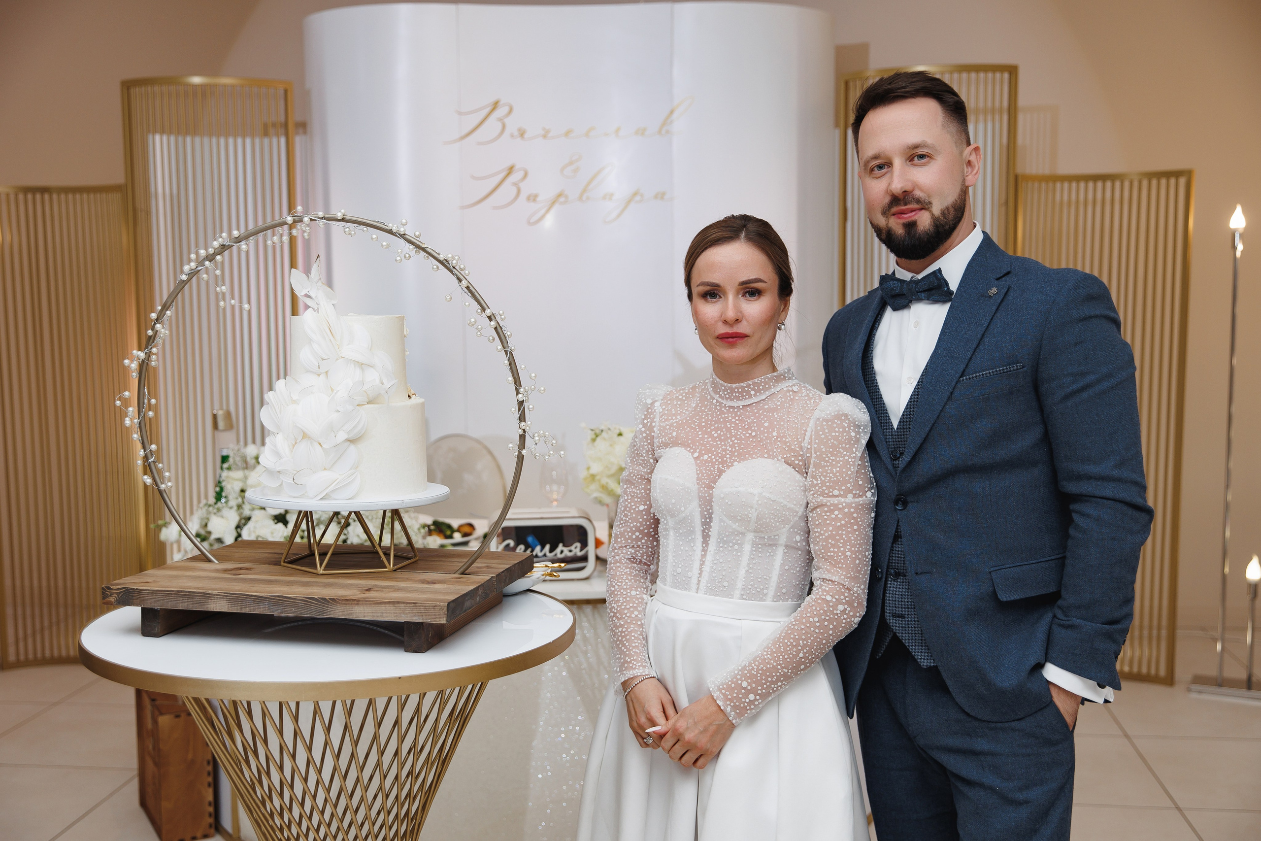 Вячеслав и Варвара. Wedding photographer in St. Petersburg, Europe and Israel Anna Agafon