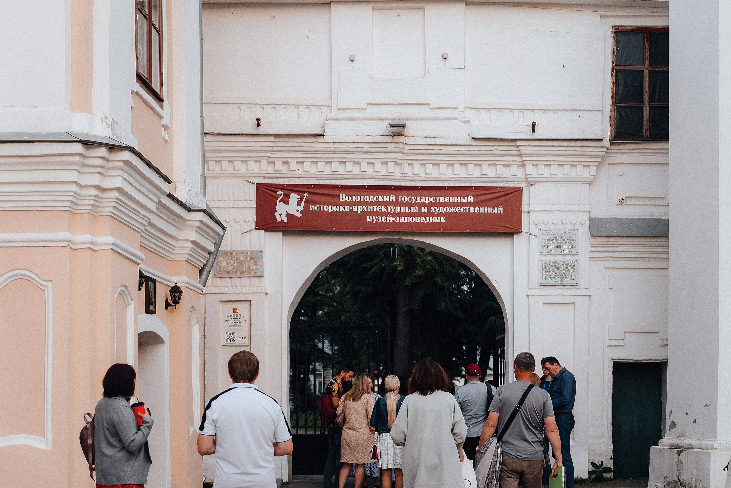 06.07.2023 | VOICES. Консисторский двор. Главная