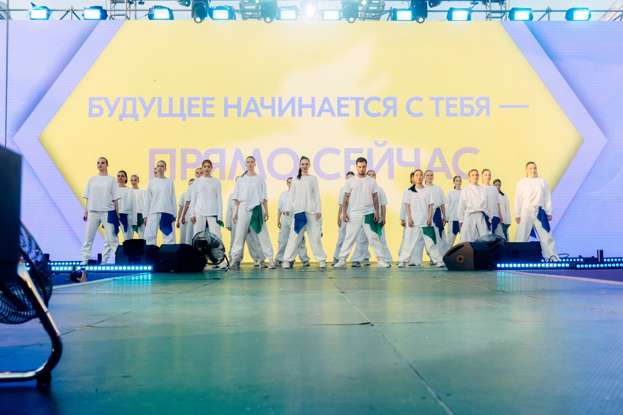 День Молодежи 2025. Фотограф в Хабаровске Денис Shoxie