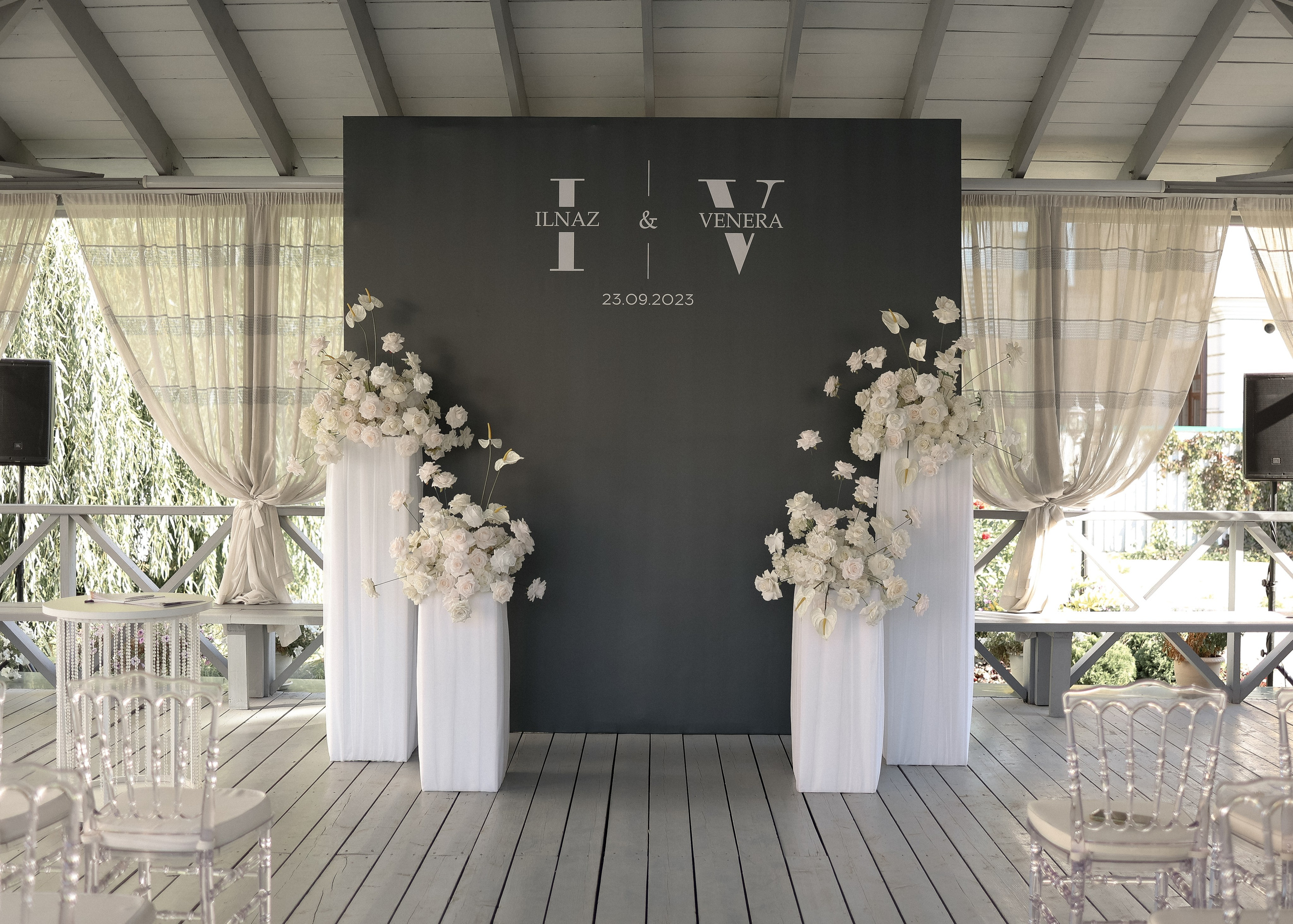 Ilnaz / Venera. Свадебный и репортажный фотограф в Казани Регина Гареева