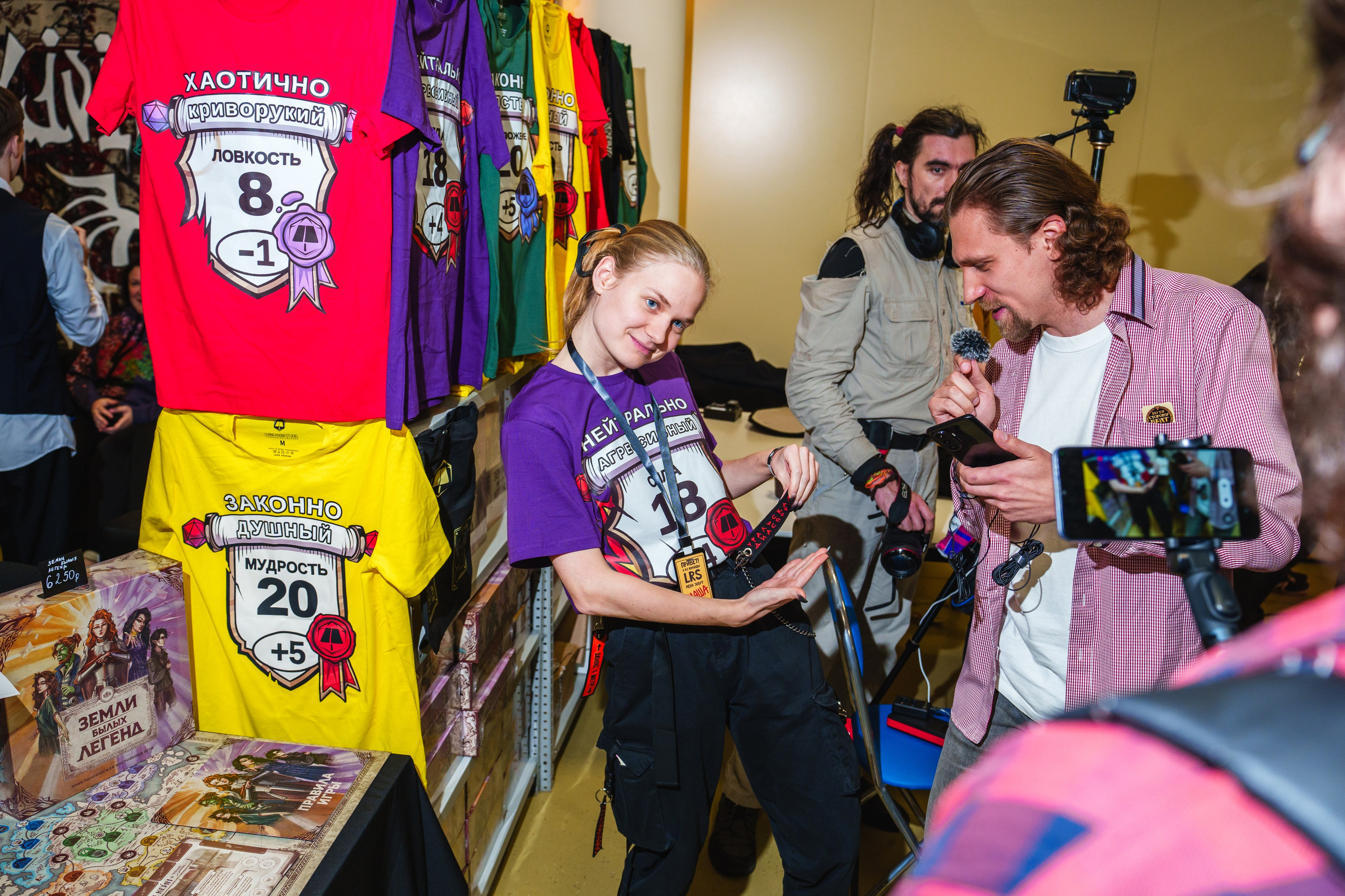 Living room studio. Ролекон 24. Великолепный фотограф Александр Захарченко