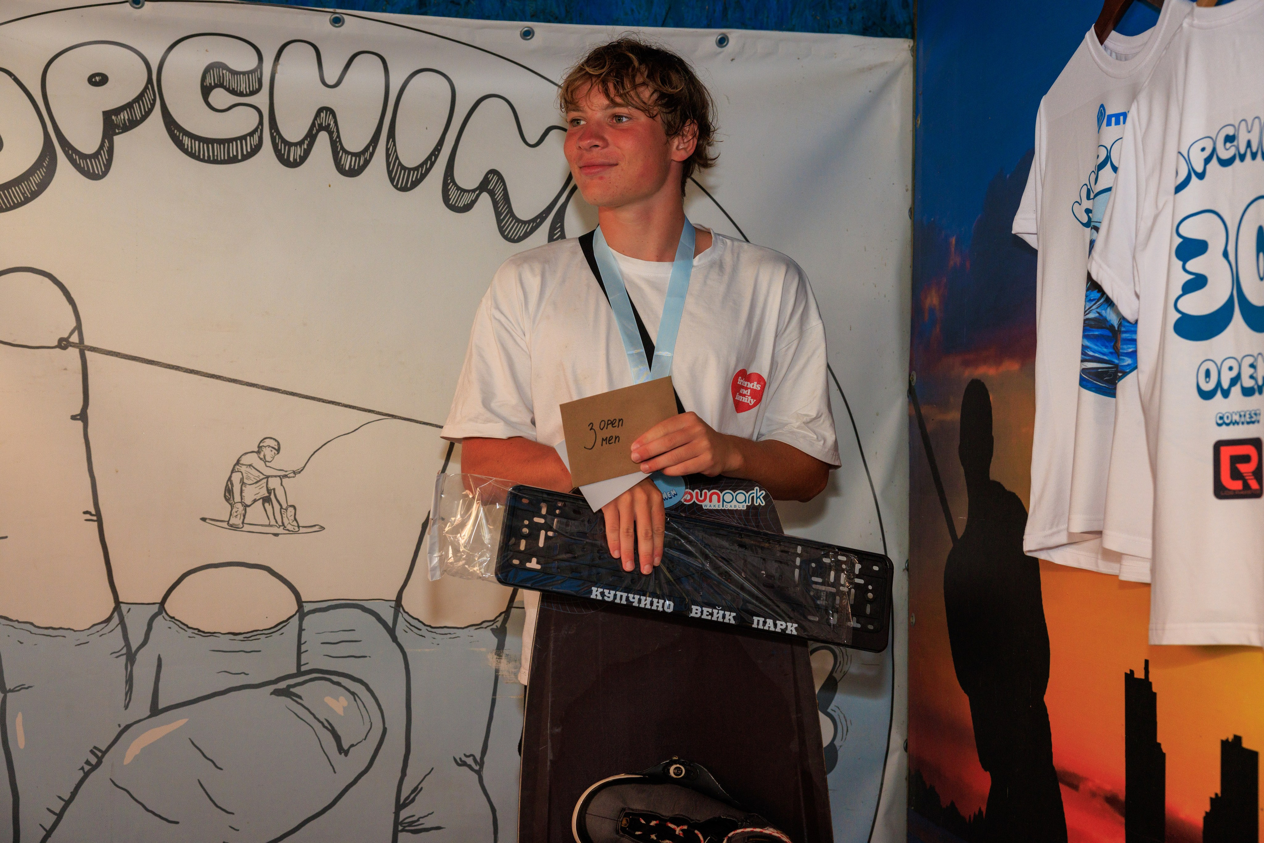 KupchinoOpenContest 2024. Фотограф Александр Заломаев