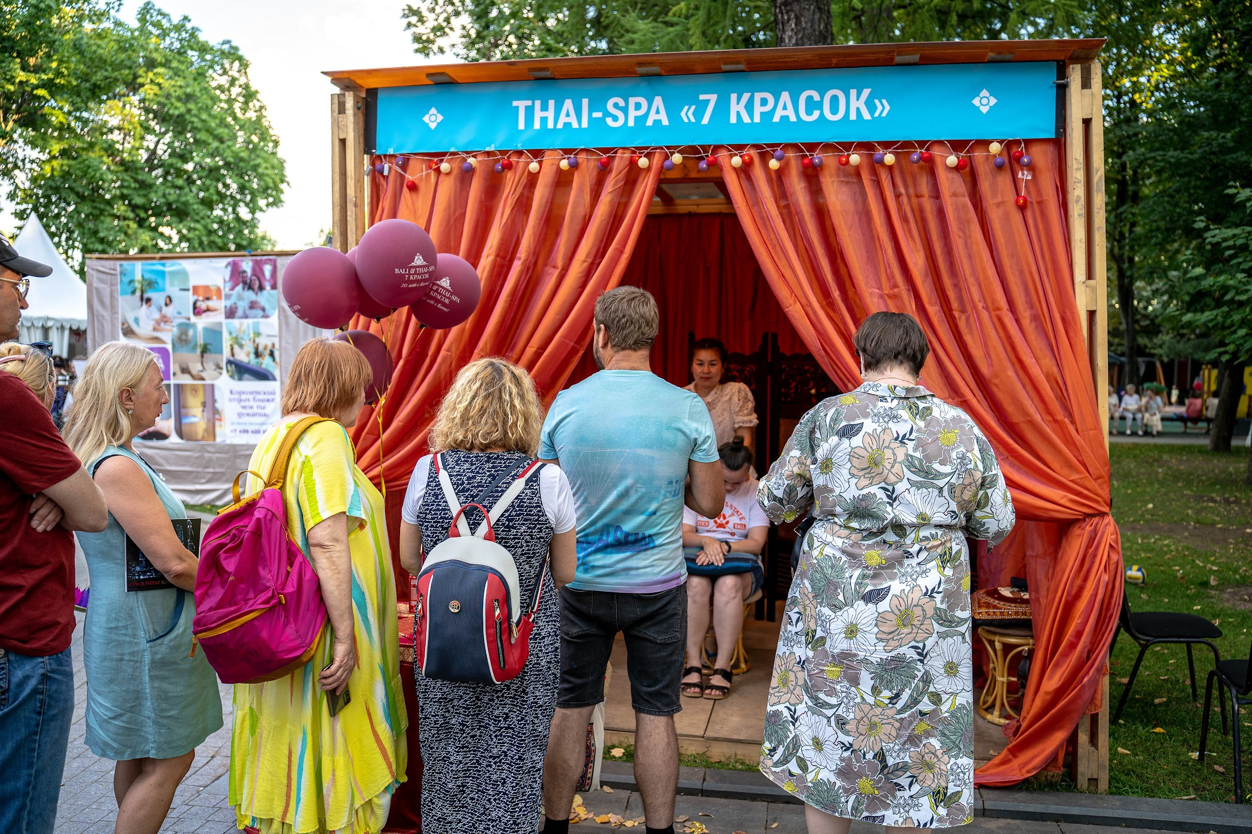 Thai fest. Kirillova Studio — мастерская декора и событий Юли Кирилловой