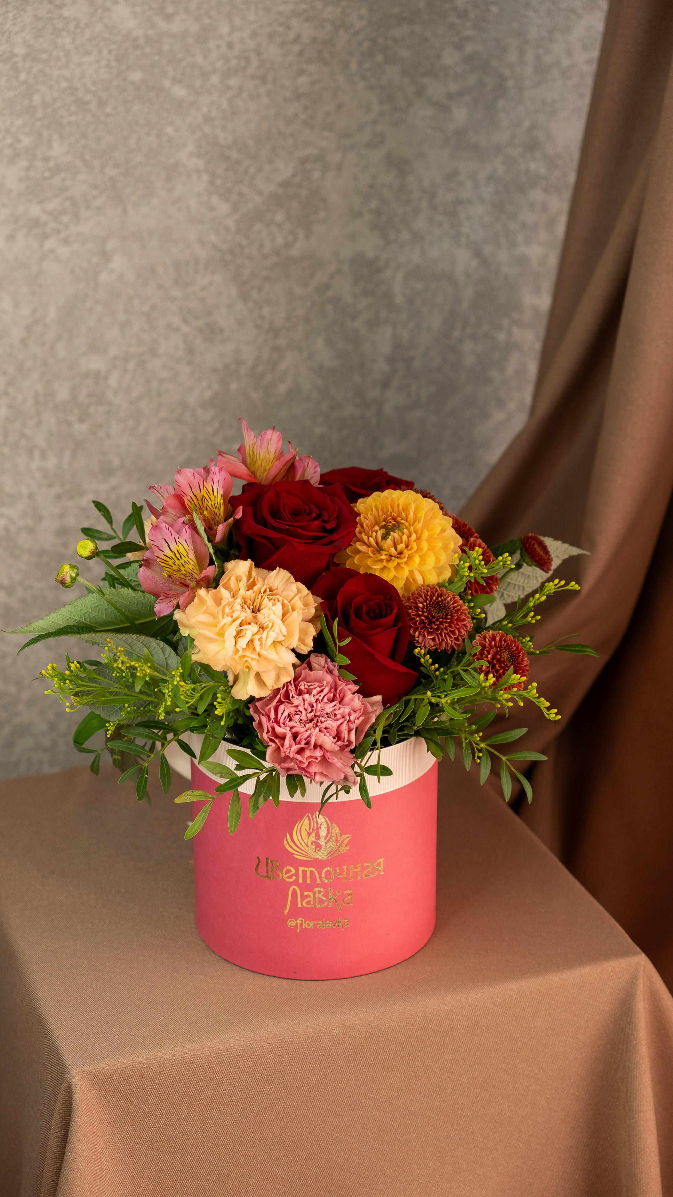 Контент для Цветочной лавки. Фотограф в Екатеринбурге Яна Круташова