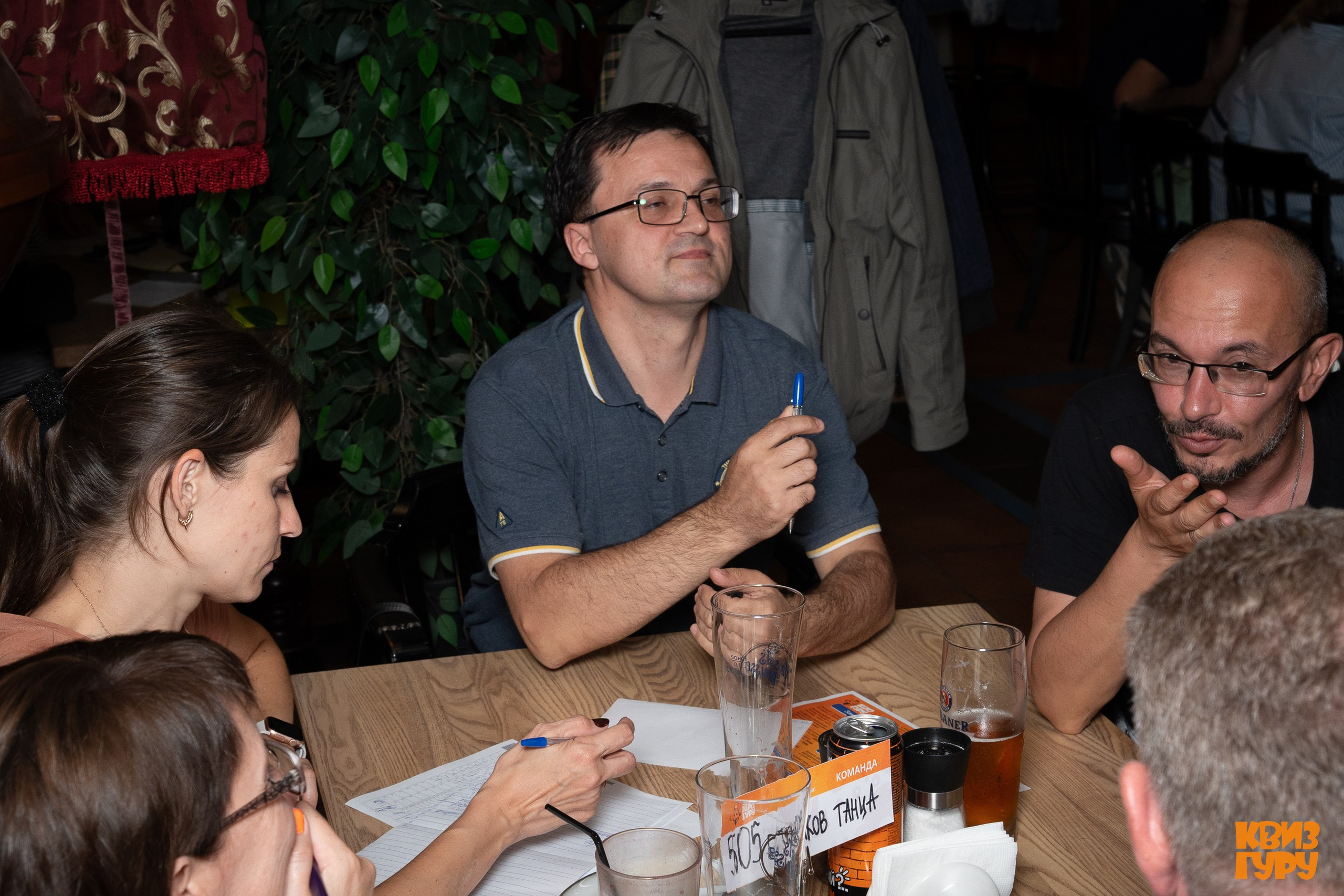 КВИЗ ГУРУ. Фотограф в Екатеринбурге Яна Круташова