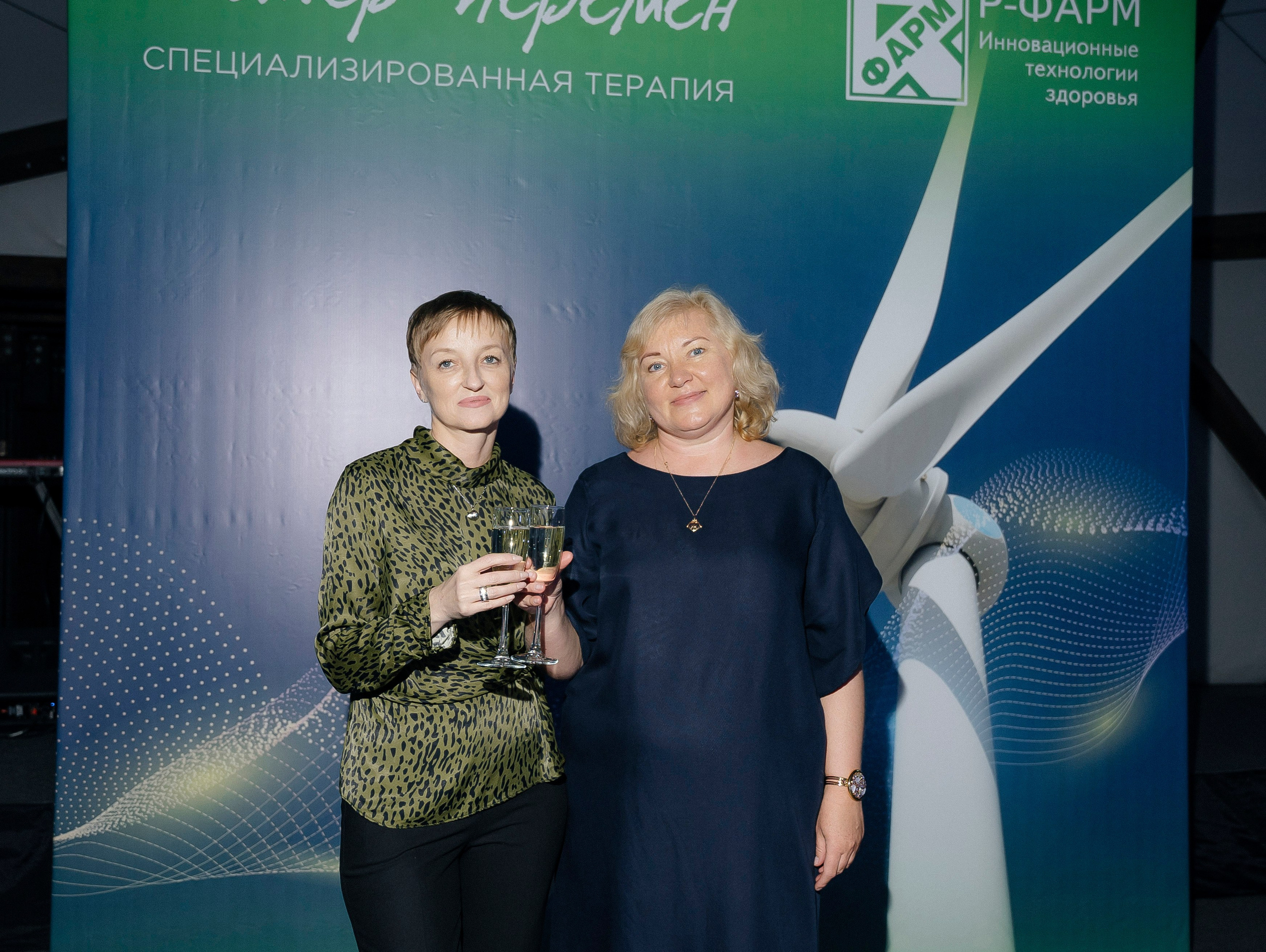 Р Фарм. Свадебный фотограф