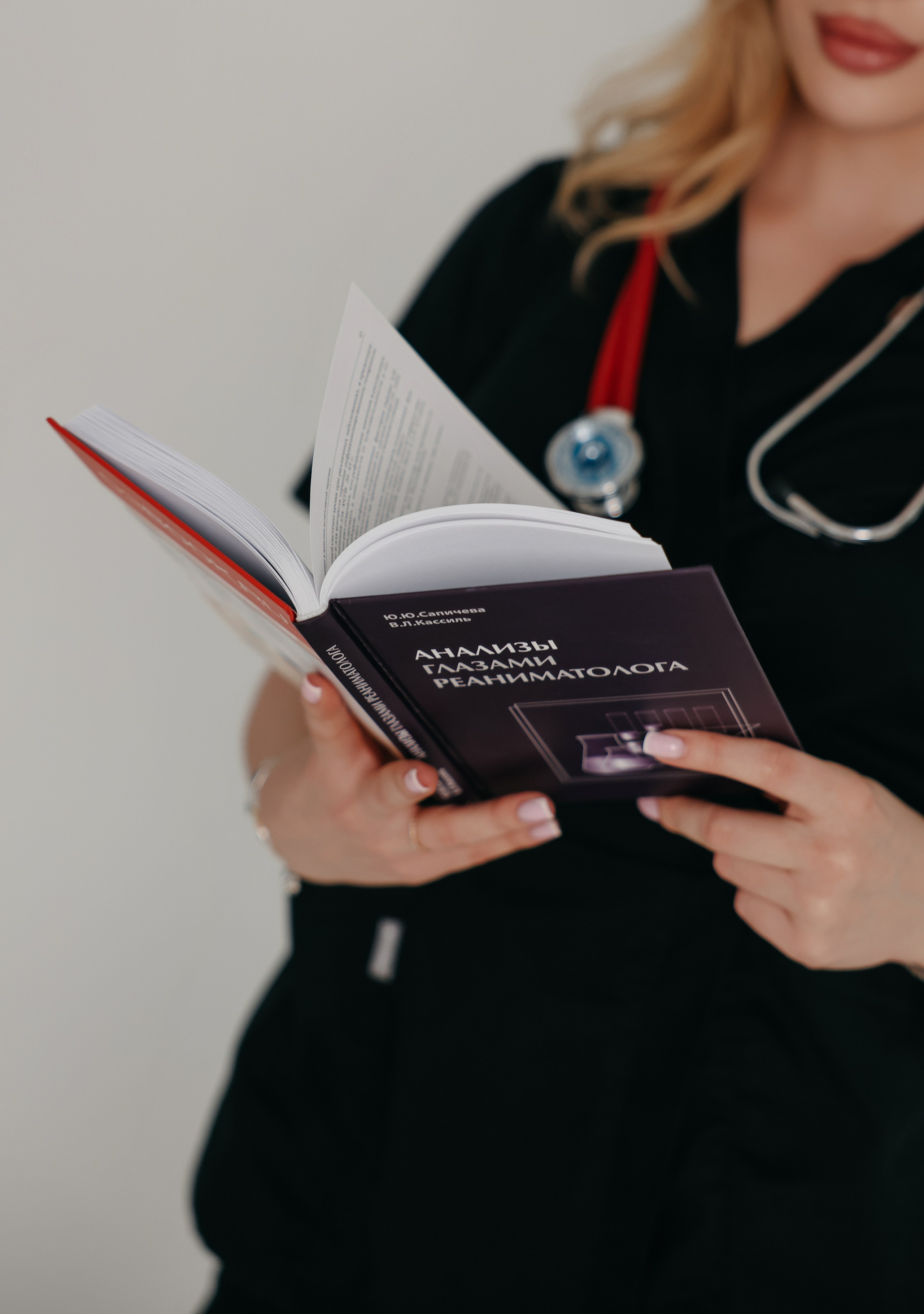 Студенты (медики). Свадебный и семейный фотограф в Ростове-на-Дону Марианна Хахладжева