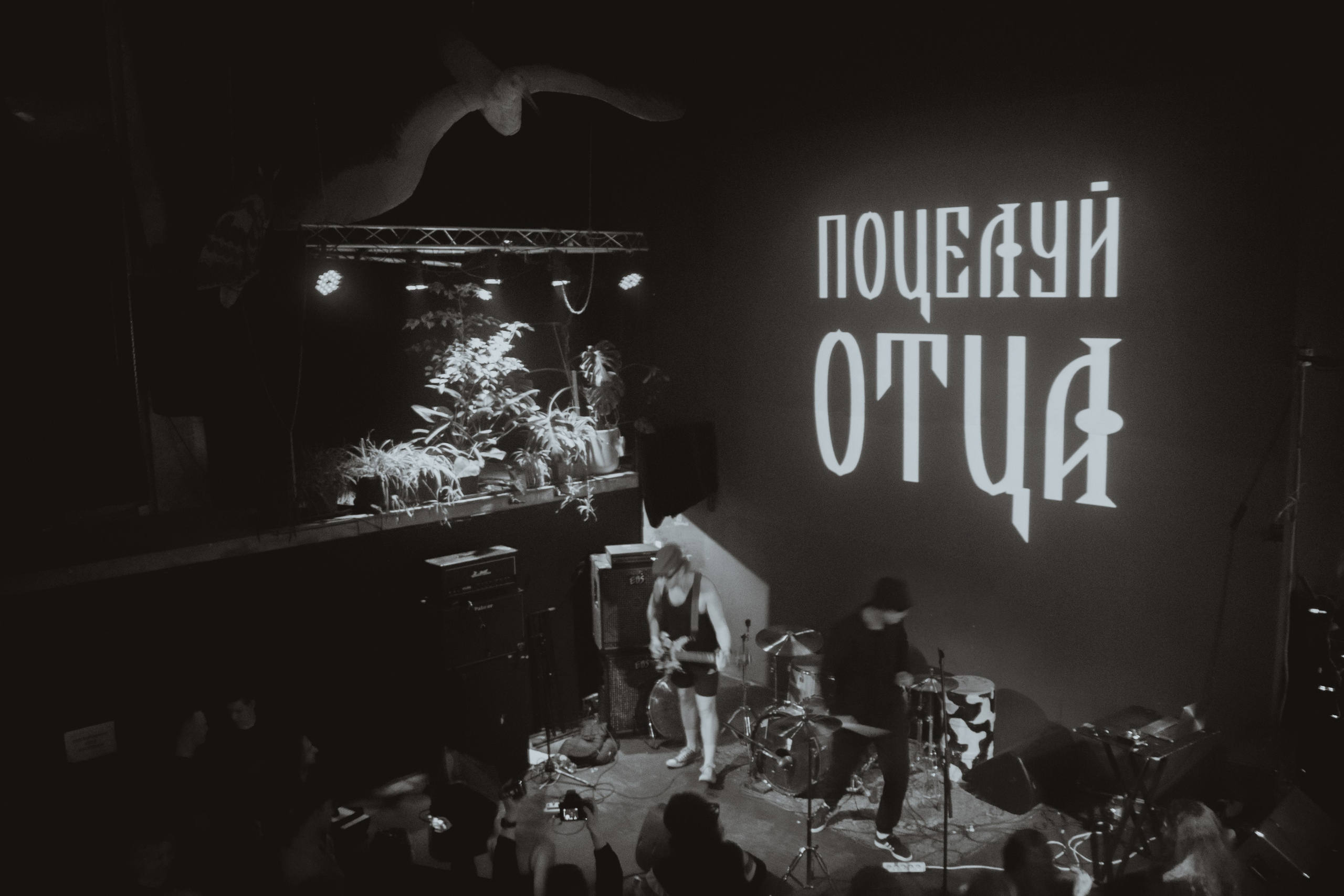 08.06.2024. Анна Мильч