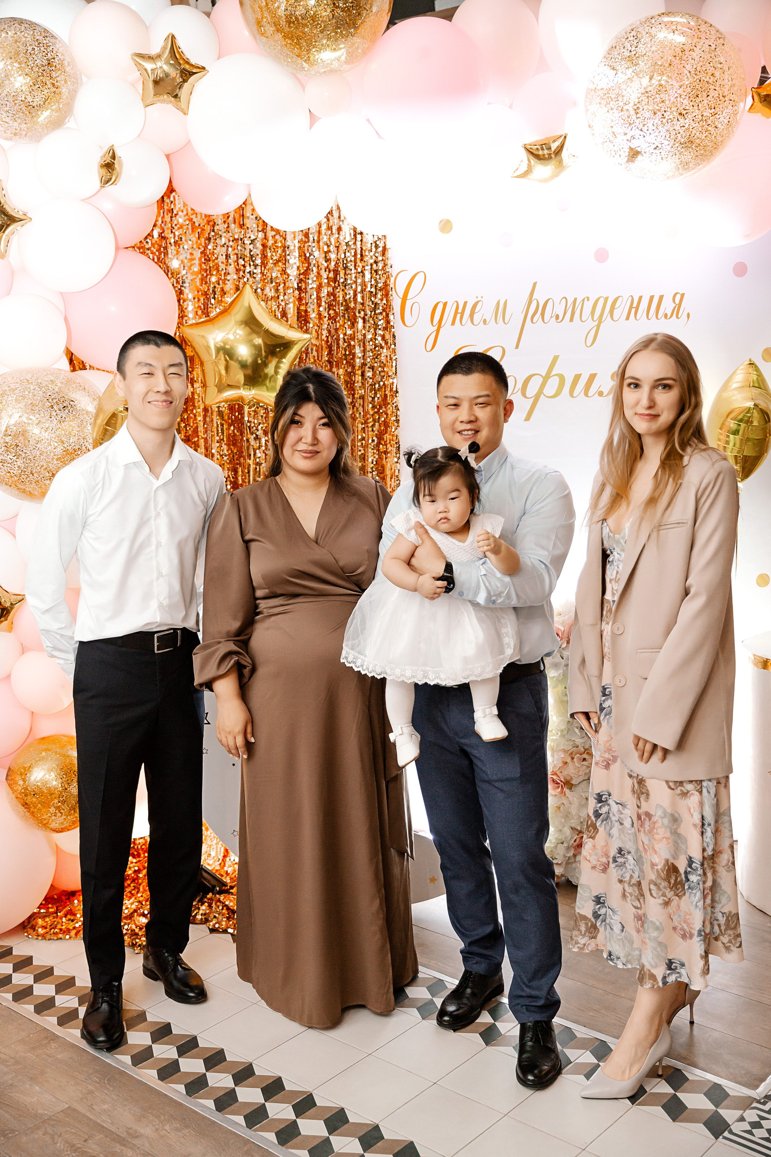 Асянди Софии в Family House