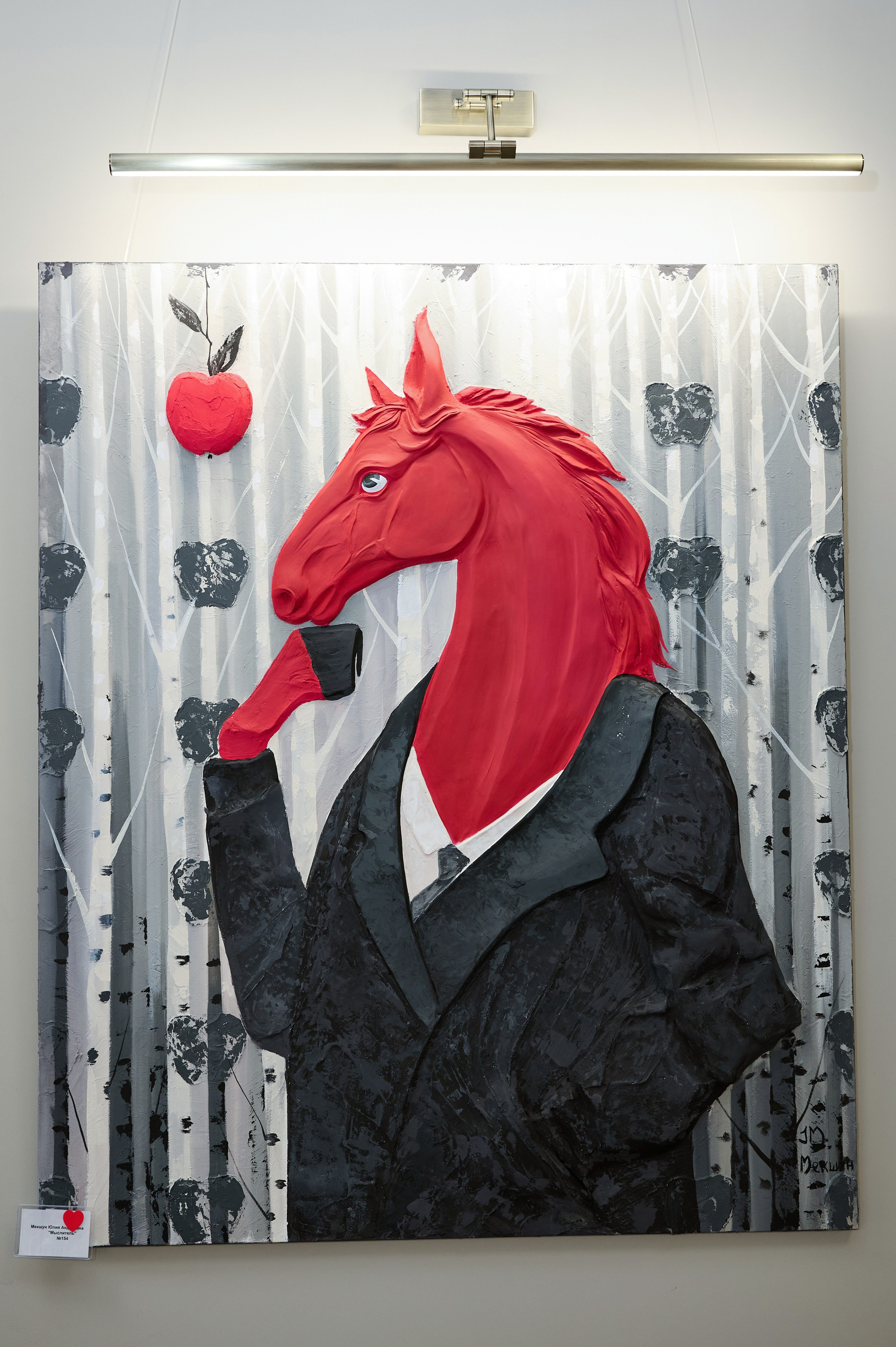 Презентация коллекционного номера журнала «Интерьерный». Свадебный и семейный фотограф в Домодедово и Москве Юлия Курзаева