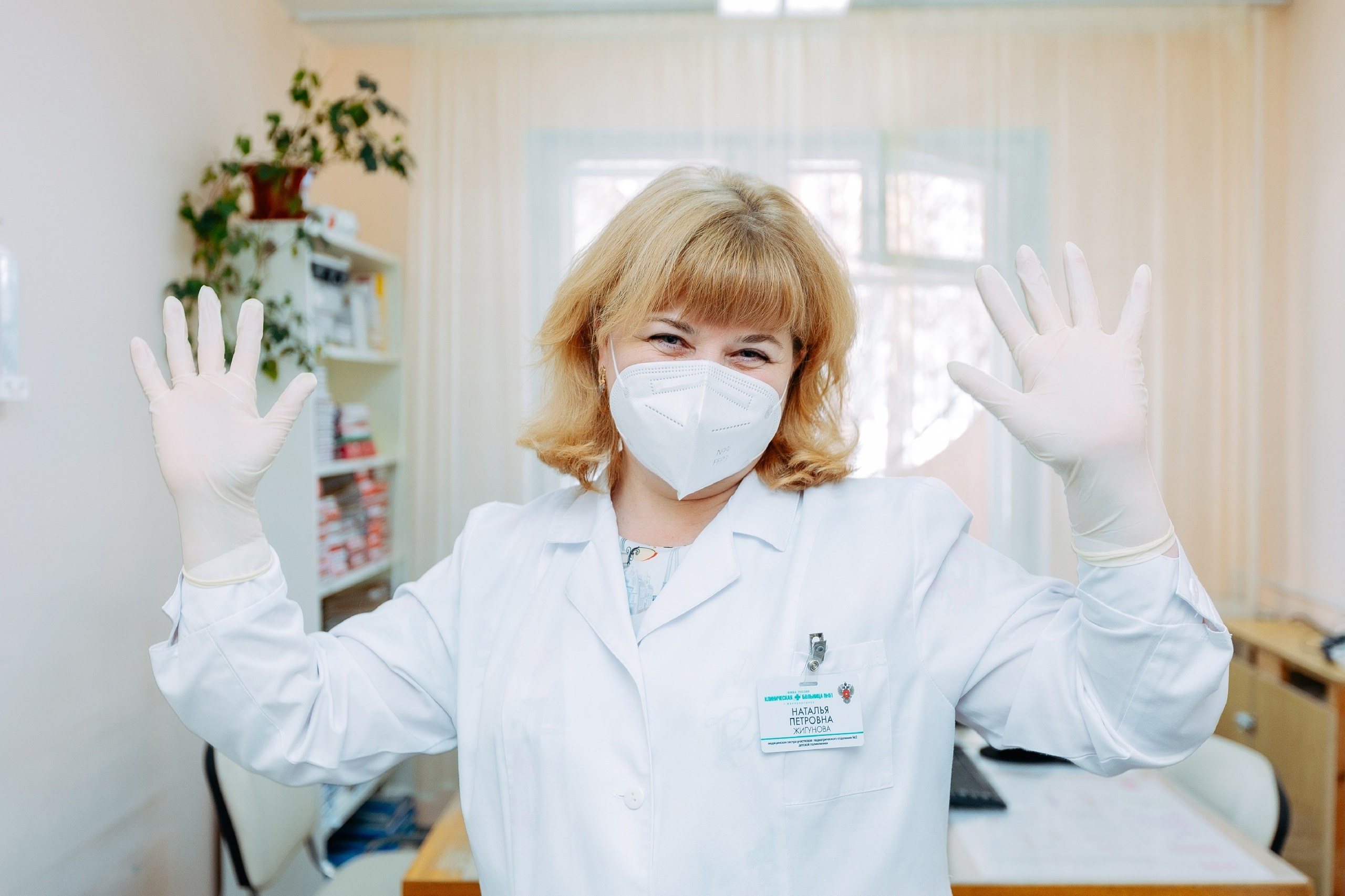 Фотограф Екатерина Головатюк, Железногорск Красноярского края