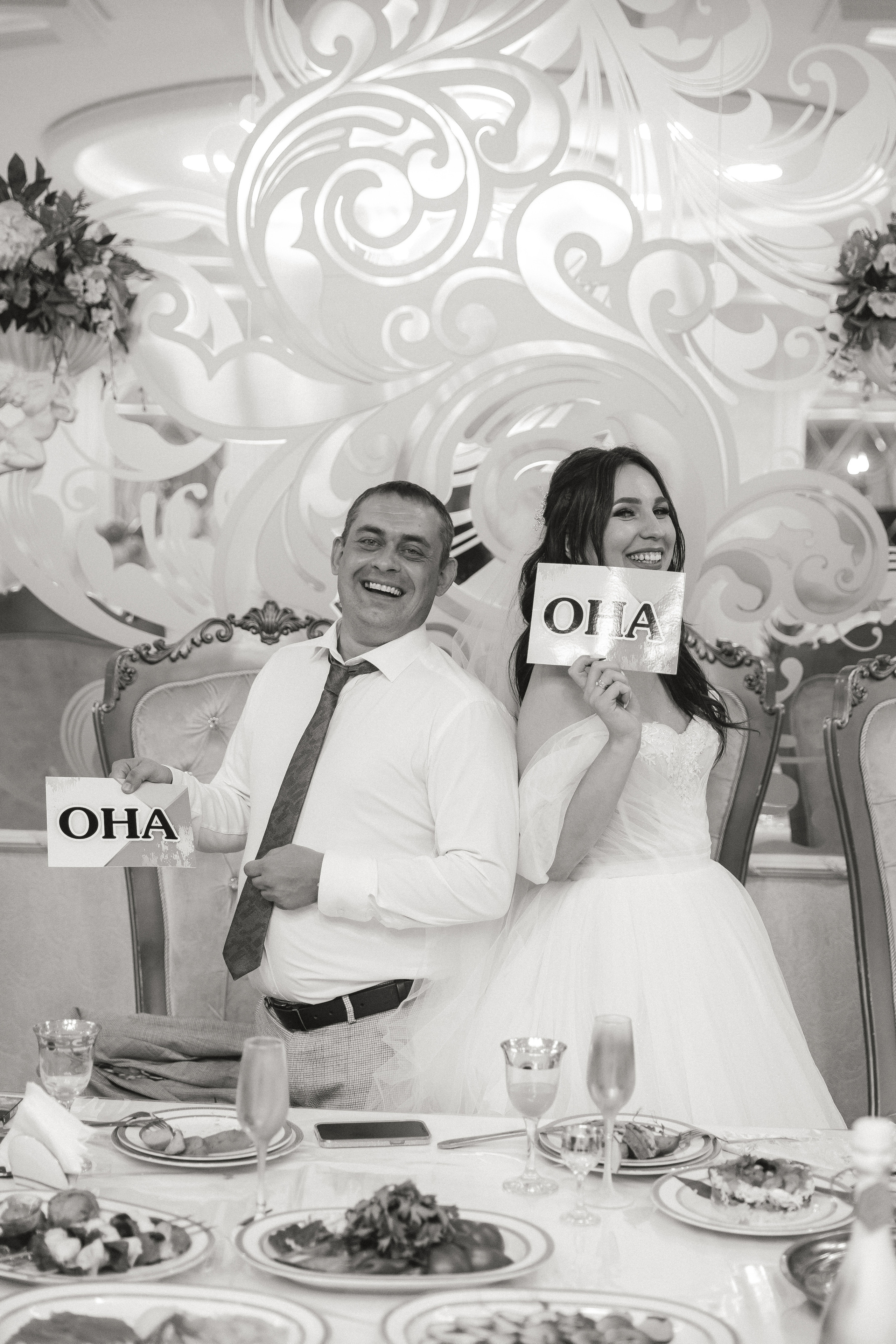 Wedding S&A. Свадебный и семейный фотограф в Астрахани Заскокина Анастасия