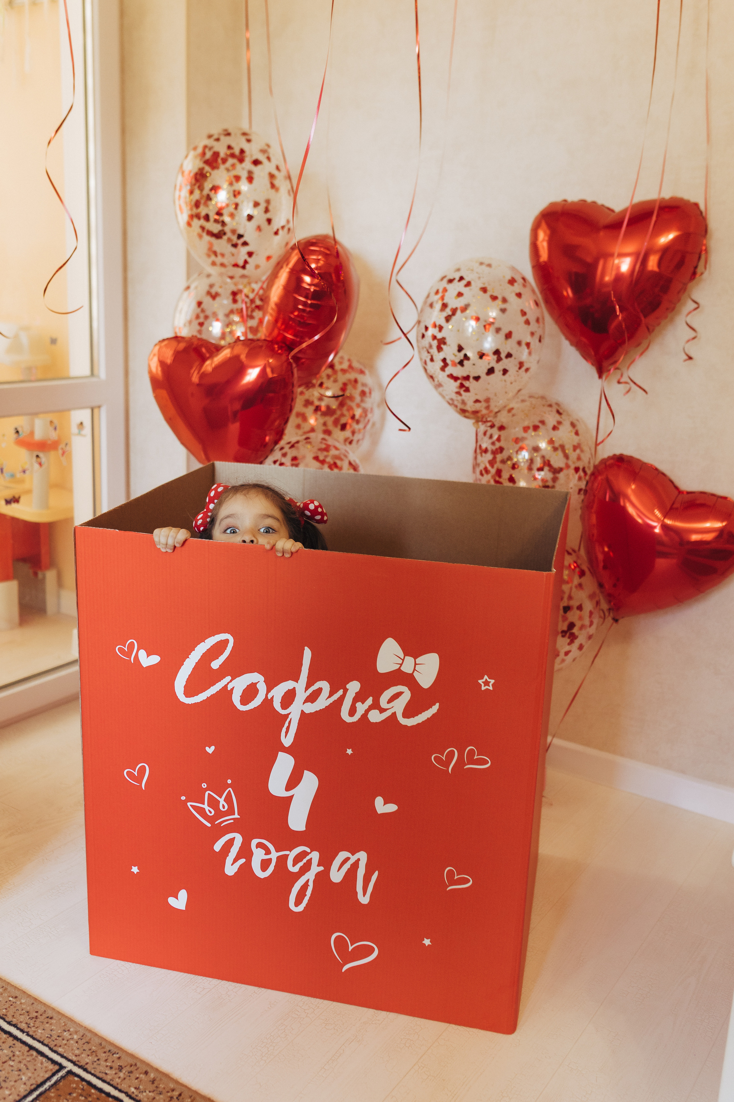 4 годика. Свадебный и семейный фотограф в Астрахани Заскокина Анастасия