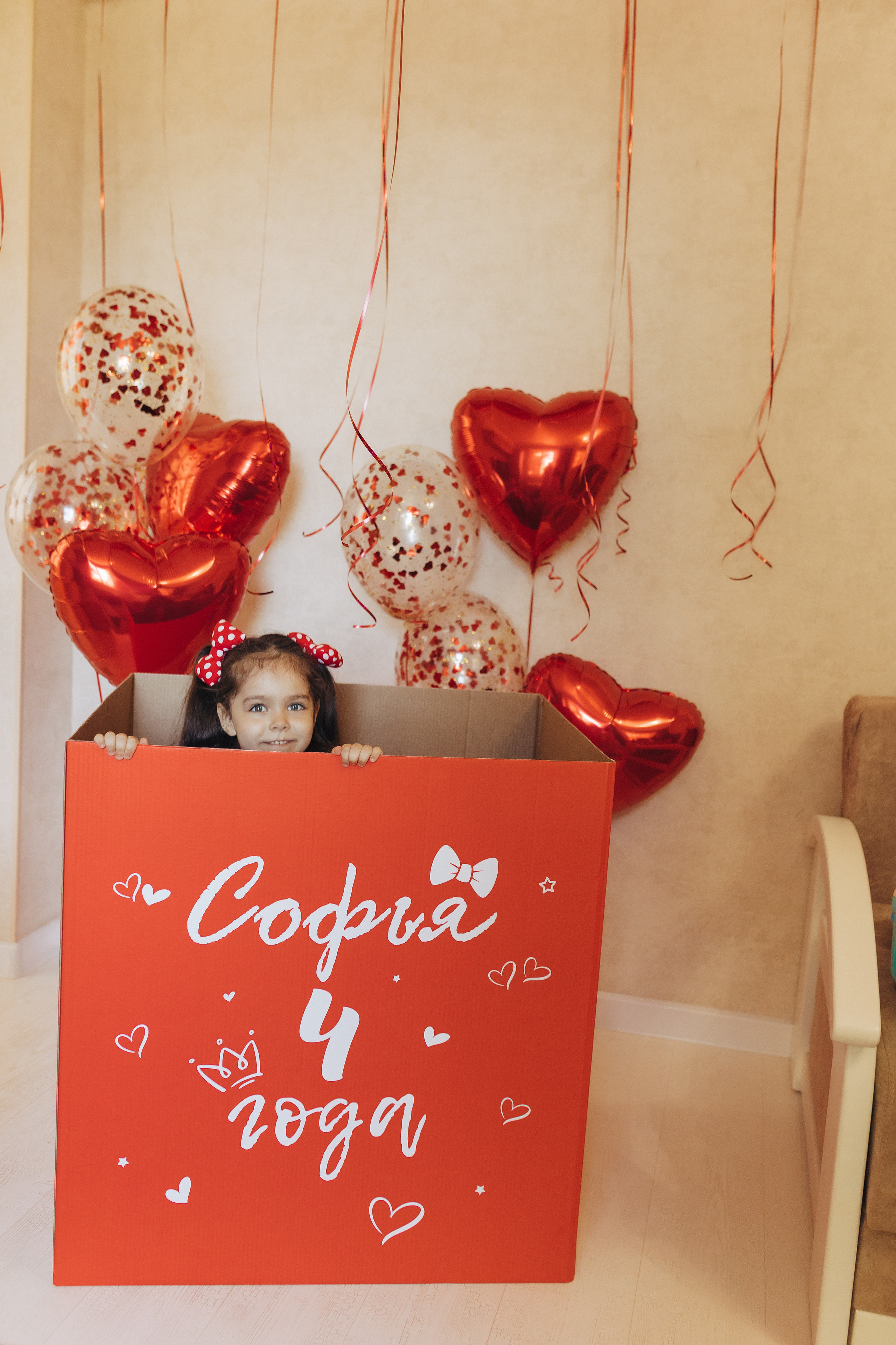 4 годика. Свадебный и семейный фотограф в Астрахани Заскокина Анастасия