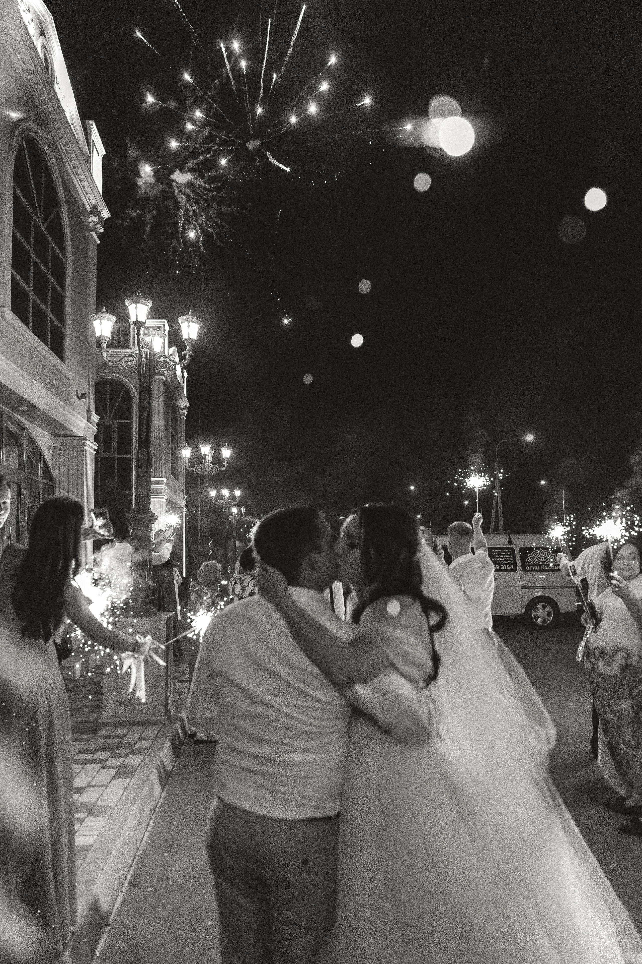 Wedding S&A. Свадебный и семейный фотограф в Астрахани Заскокина Анастасия