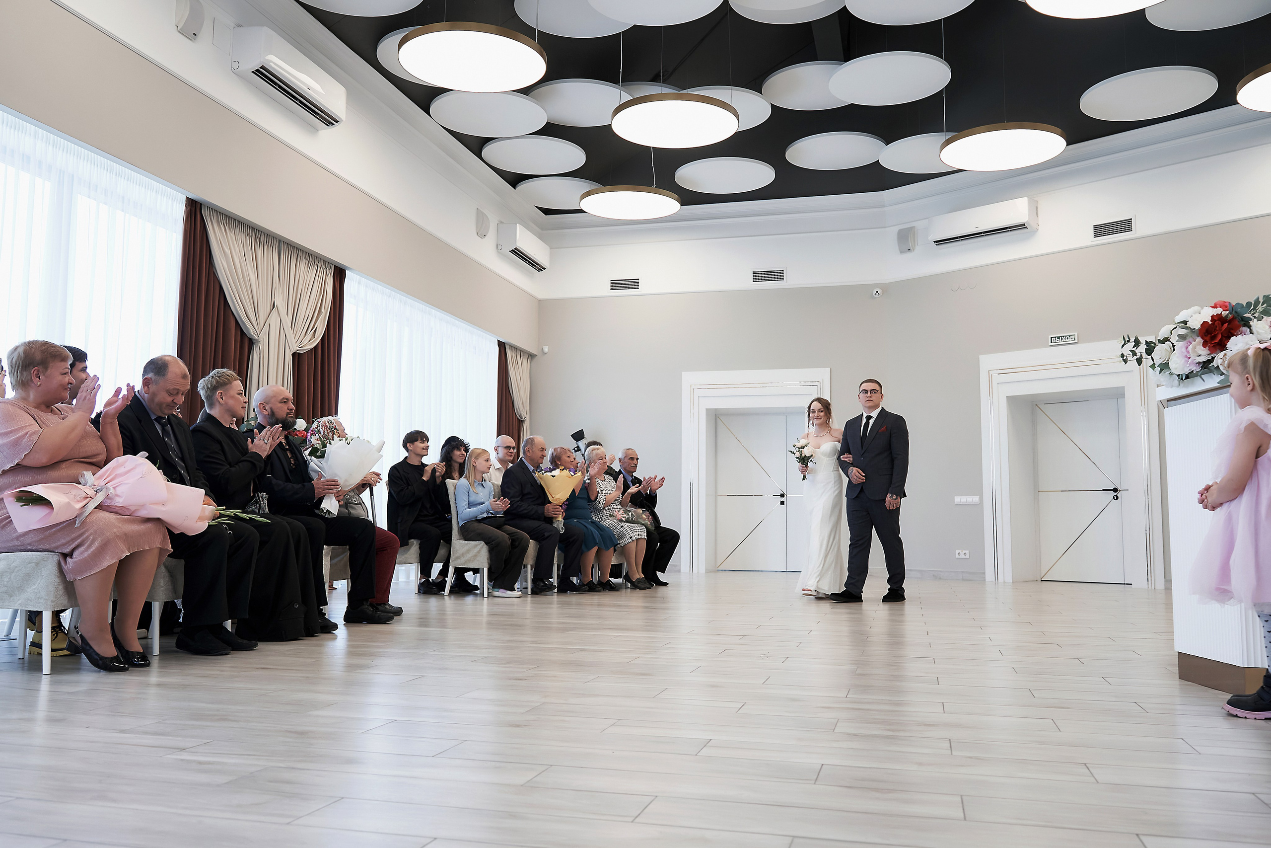 Wedding Day Дарьи и Влада. Мартазова Екатерина фотограф. Екатеринбург