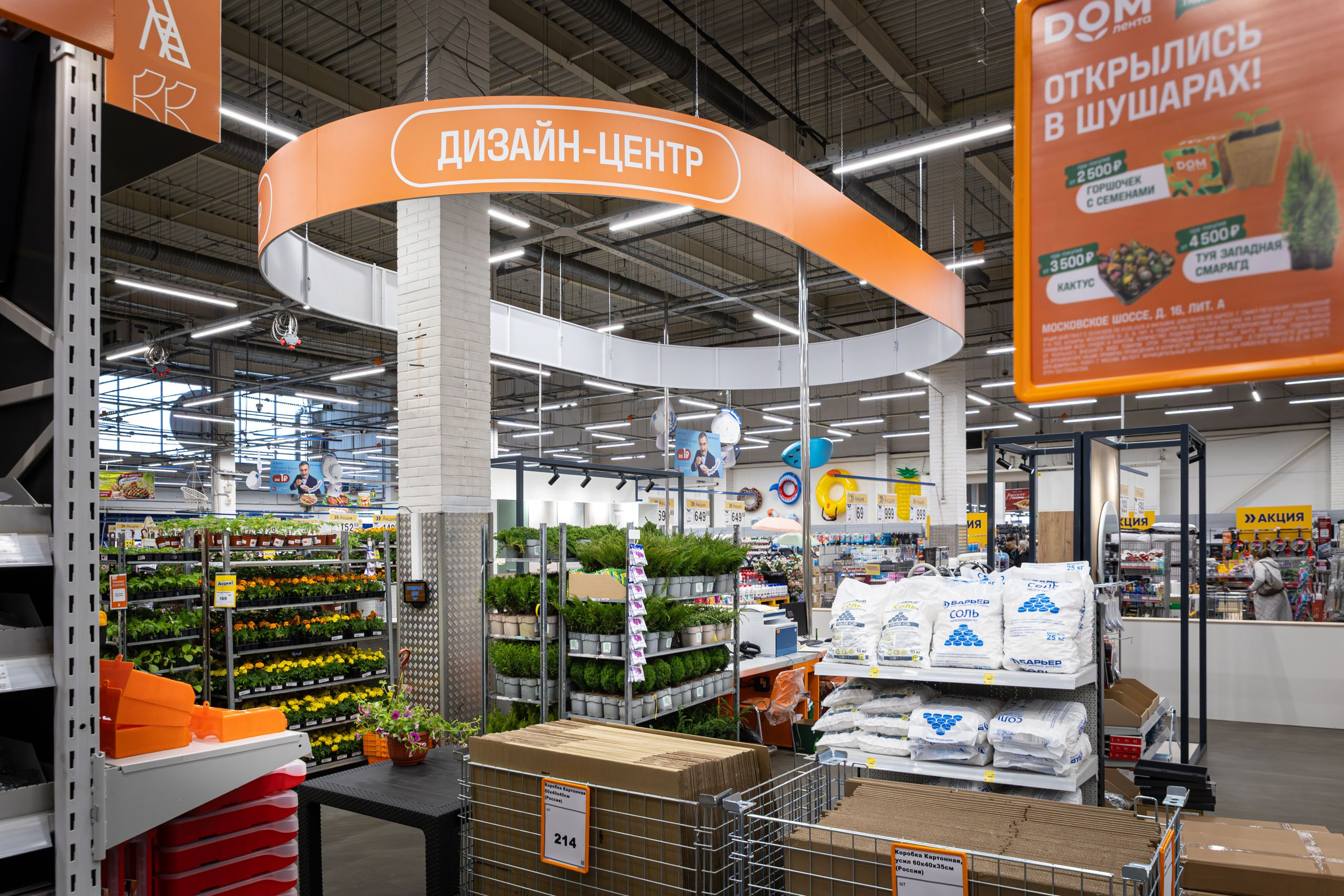 Съёмки для бизнеса. Фотограф в Санкт-Петербурге Денис Топчий