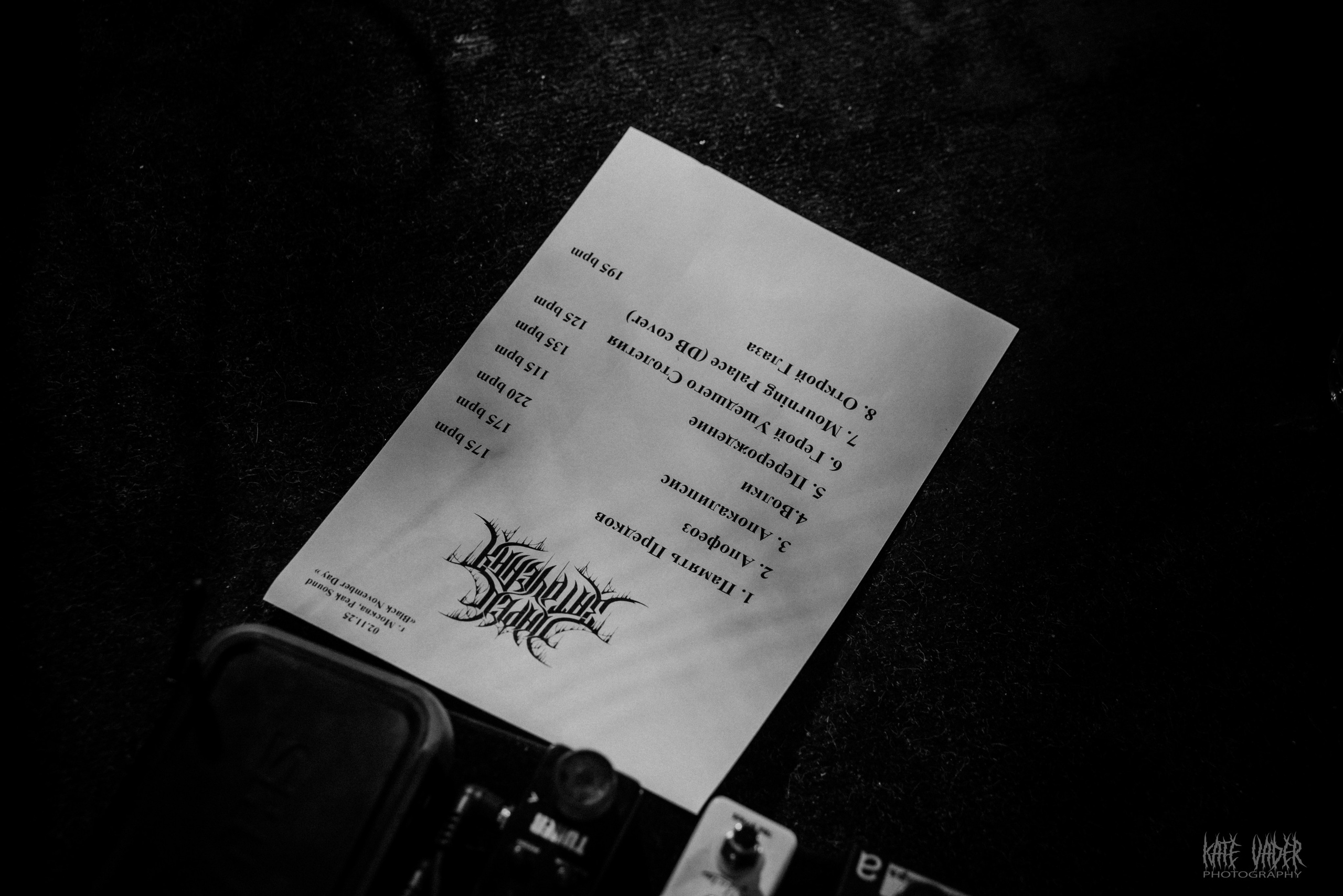 Black Autumn Ritual / Ларец Заточения. Kate Vader|Live Music Photography