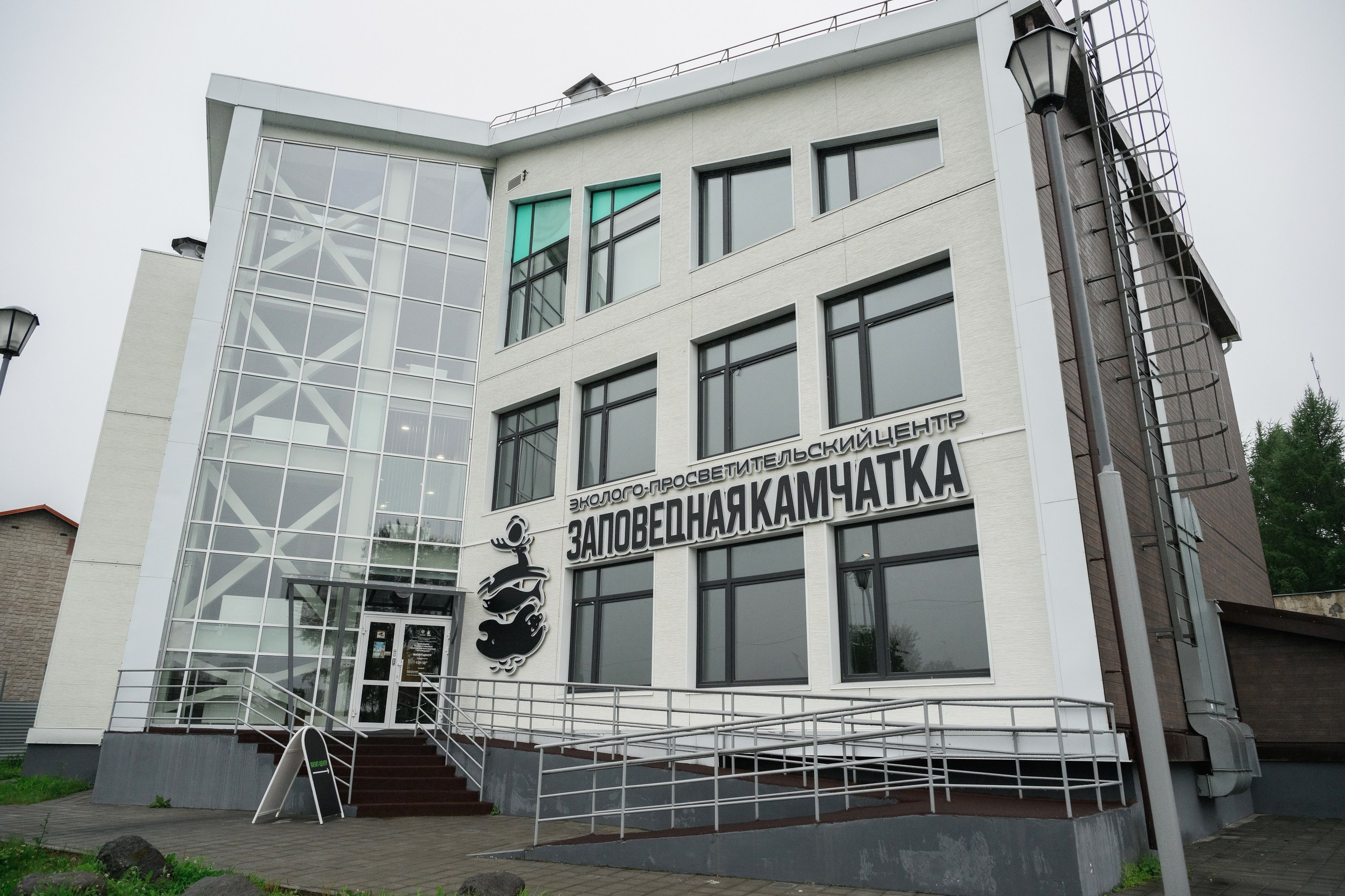 Фотосъемка диалога ЭСКАТО ООН по устойчивой энергетике в Петропавловске-Камчатском. Официальная фотосъемка форума по энергетической политике в Петропавловске-Камчатском. Фотосъемка переговоров и выступлений на конференции ЭСКАТО ООН в Петропавловске-Камчатском. Профессиональная фотосъемка международного энергетического форума в Петропавловске-Камчатском. Фотосъемка мероприятий по устойчивому развитию энергетики Камчатки в Петропавловске-Камчатском.