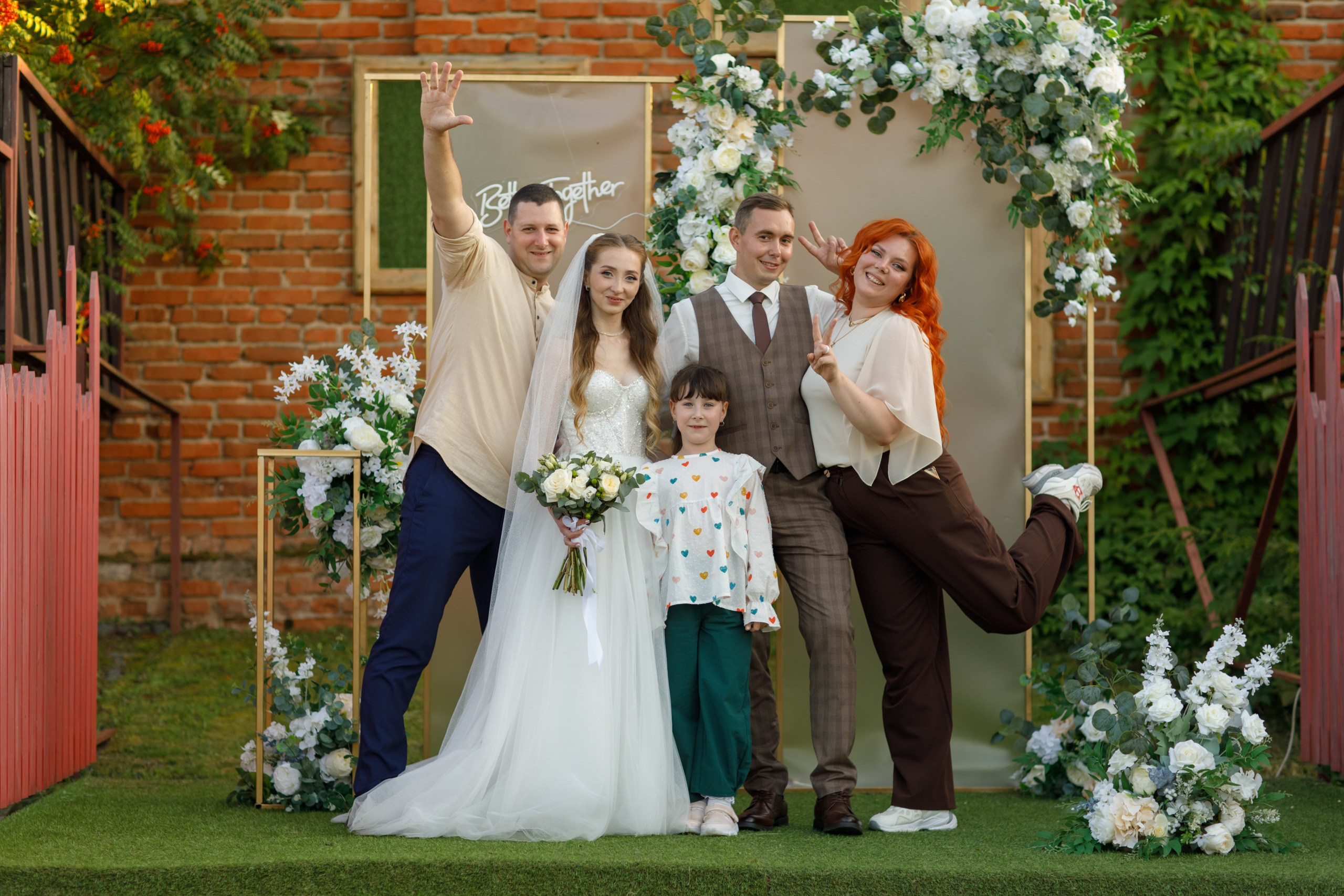 Feels. Свадебный фотограф в Ярославле Анастасия Архипова