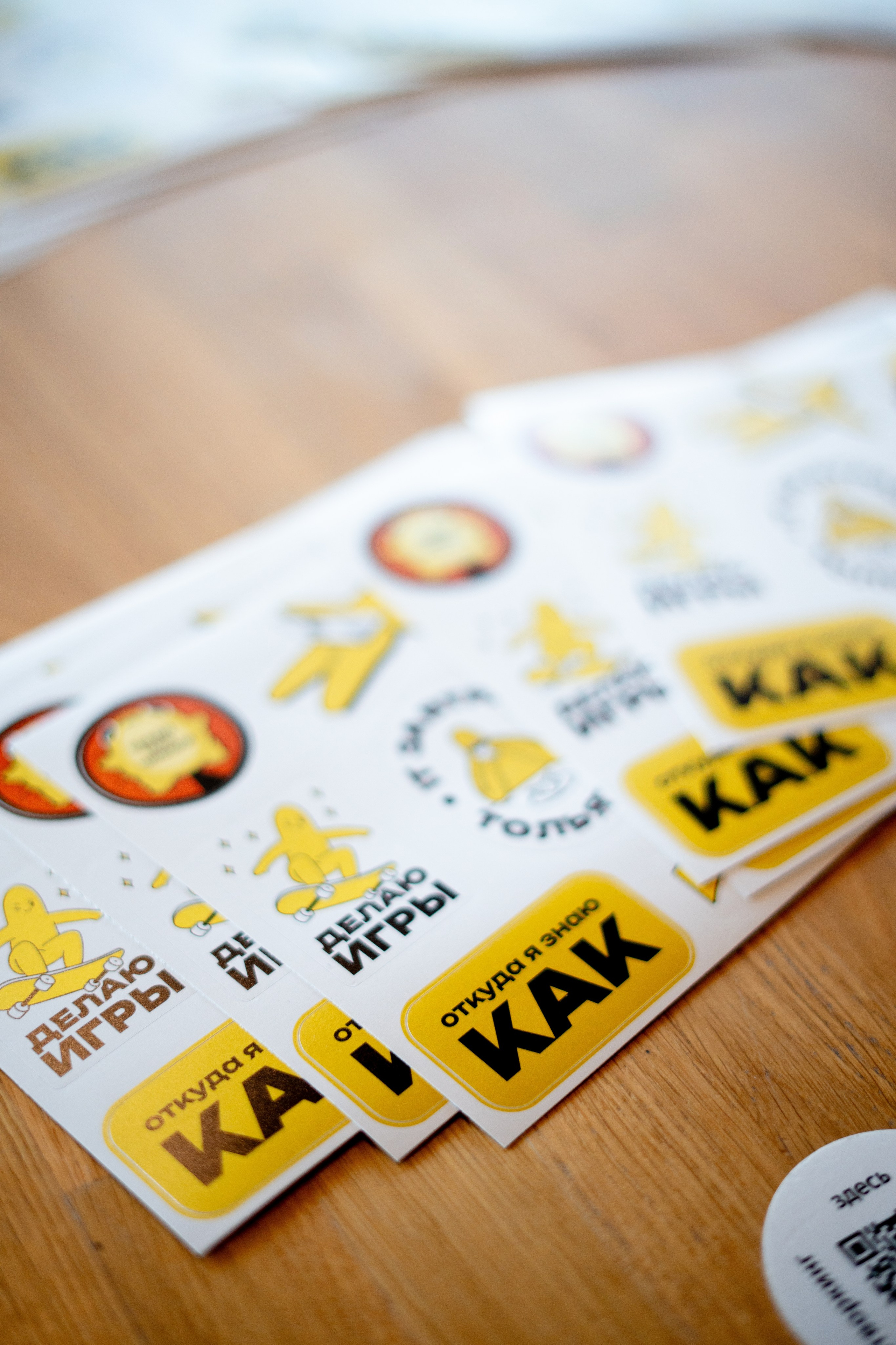 TLT GAMES. Фотограф г. Тольятти