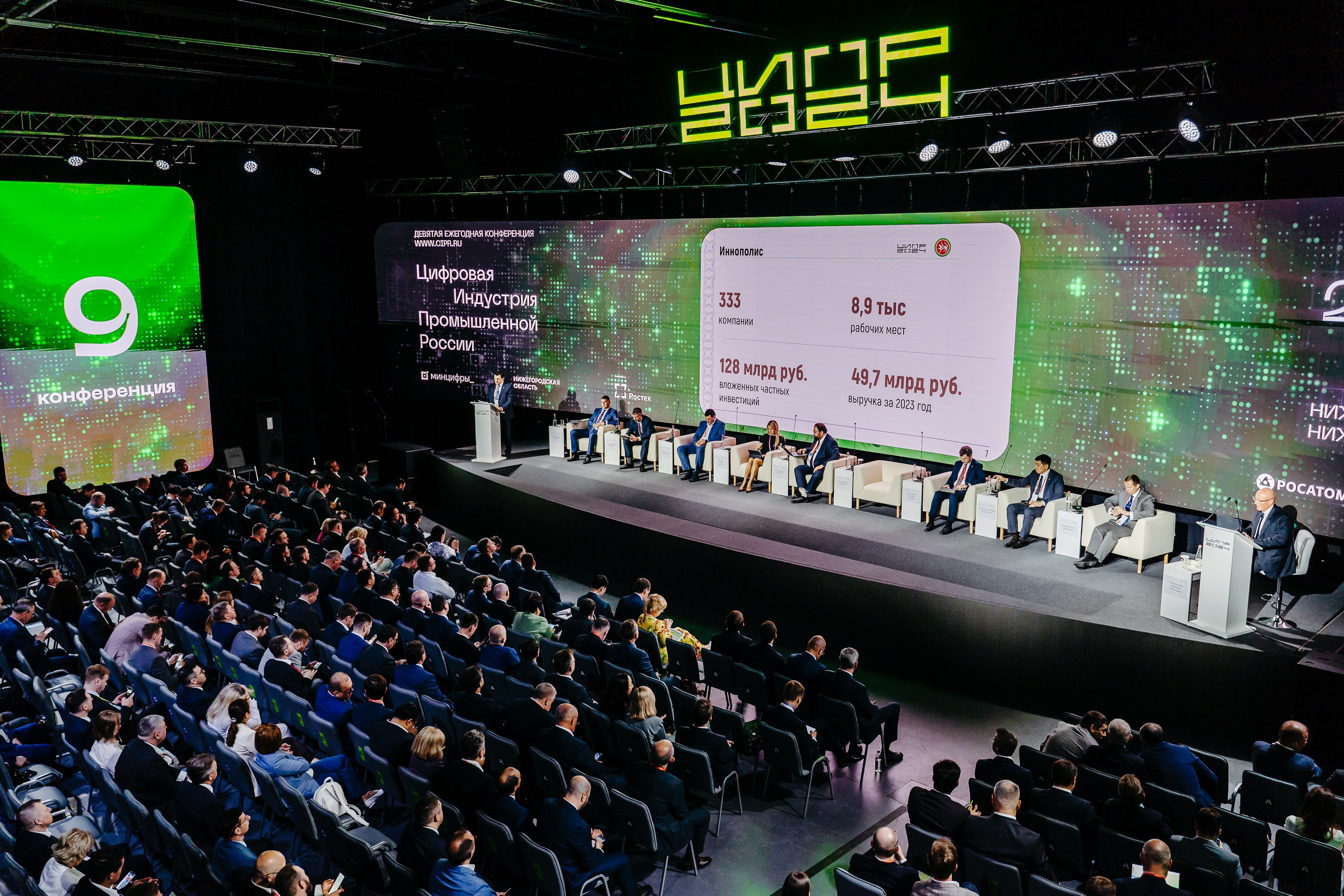 Репортаж. Репортажный фотограф в Нижнем Новгороде Юрий Коряков