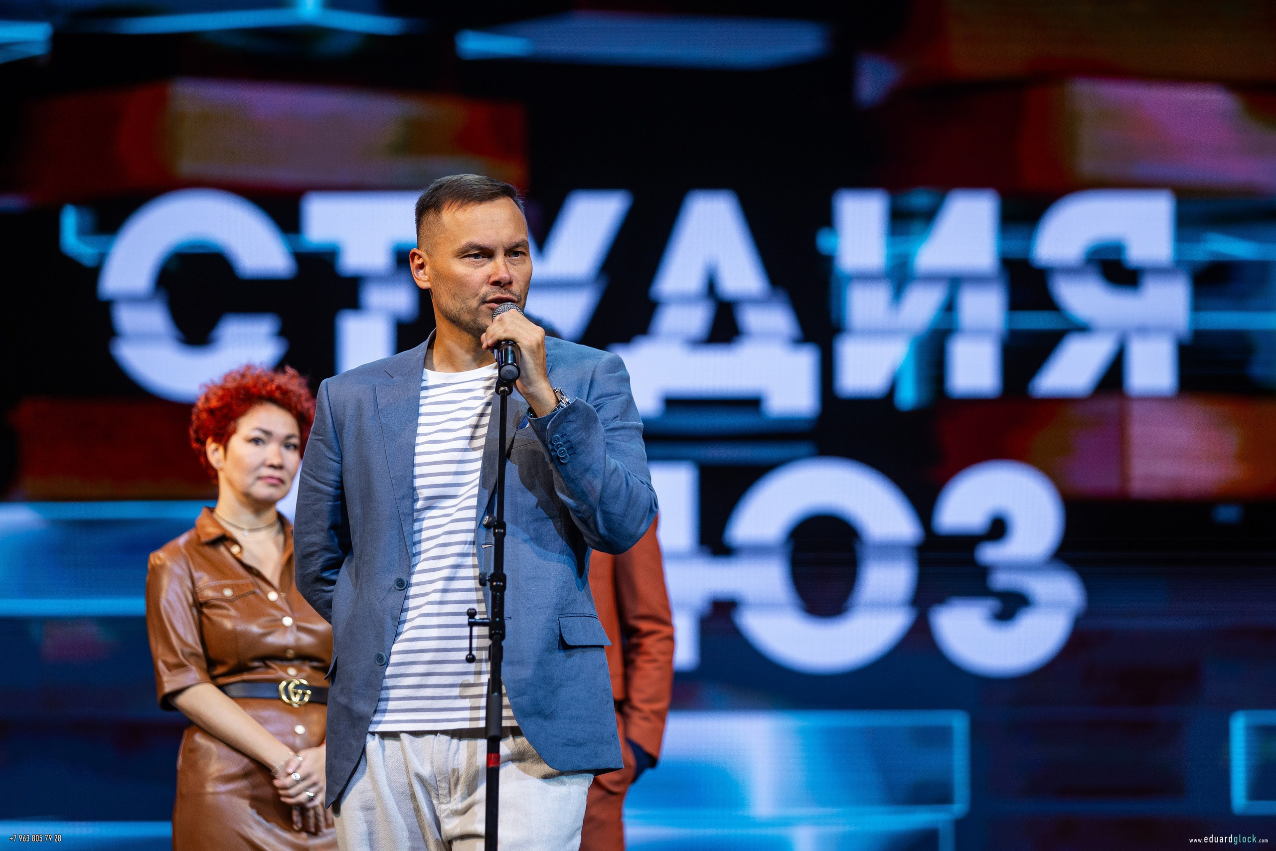 Студия СОЮЗ. Фотограф Эдуард Глок в г. Благовещенске Амурской области