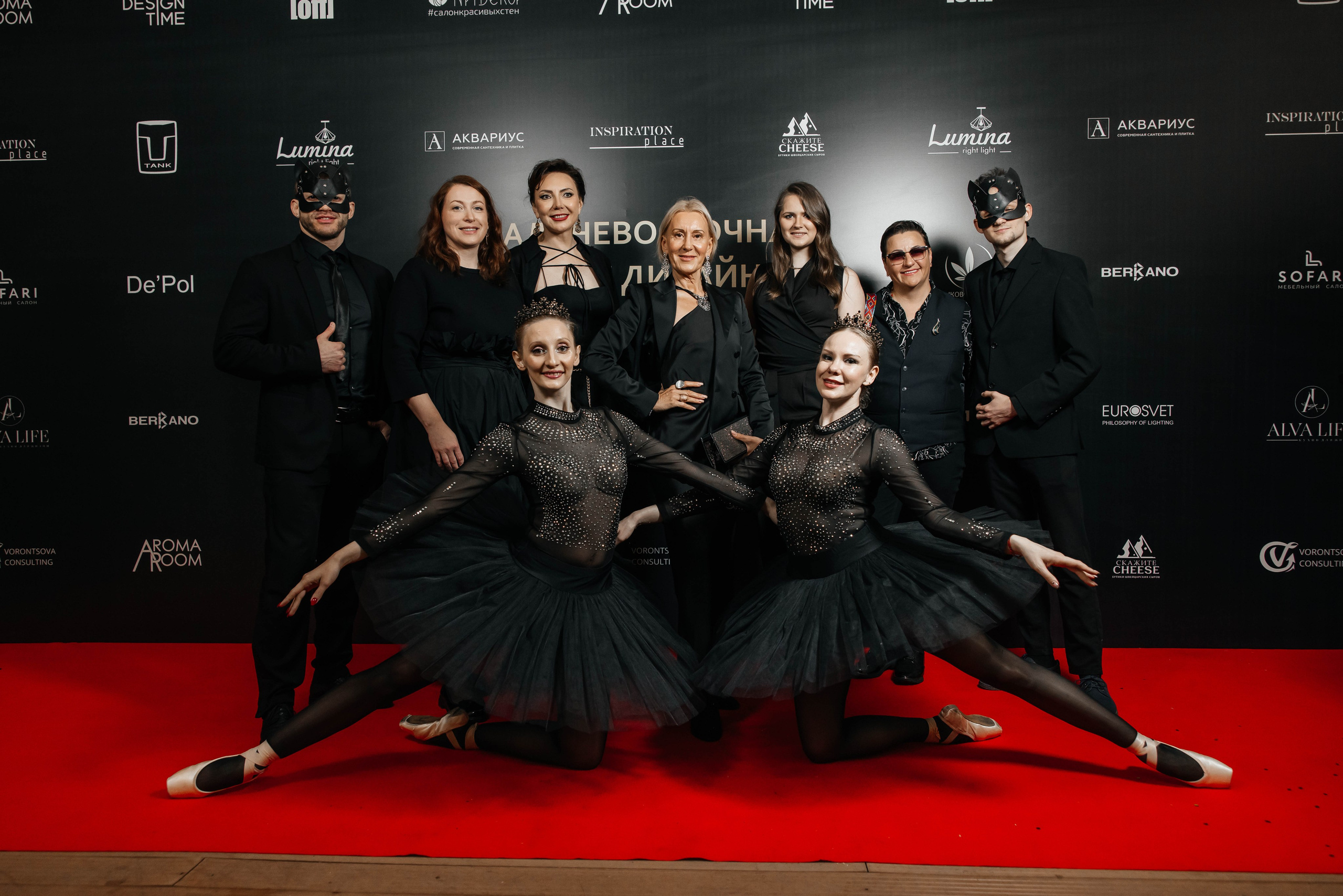 Корпоративы. Фотограф во Владивостоке Максим Цой